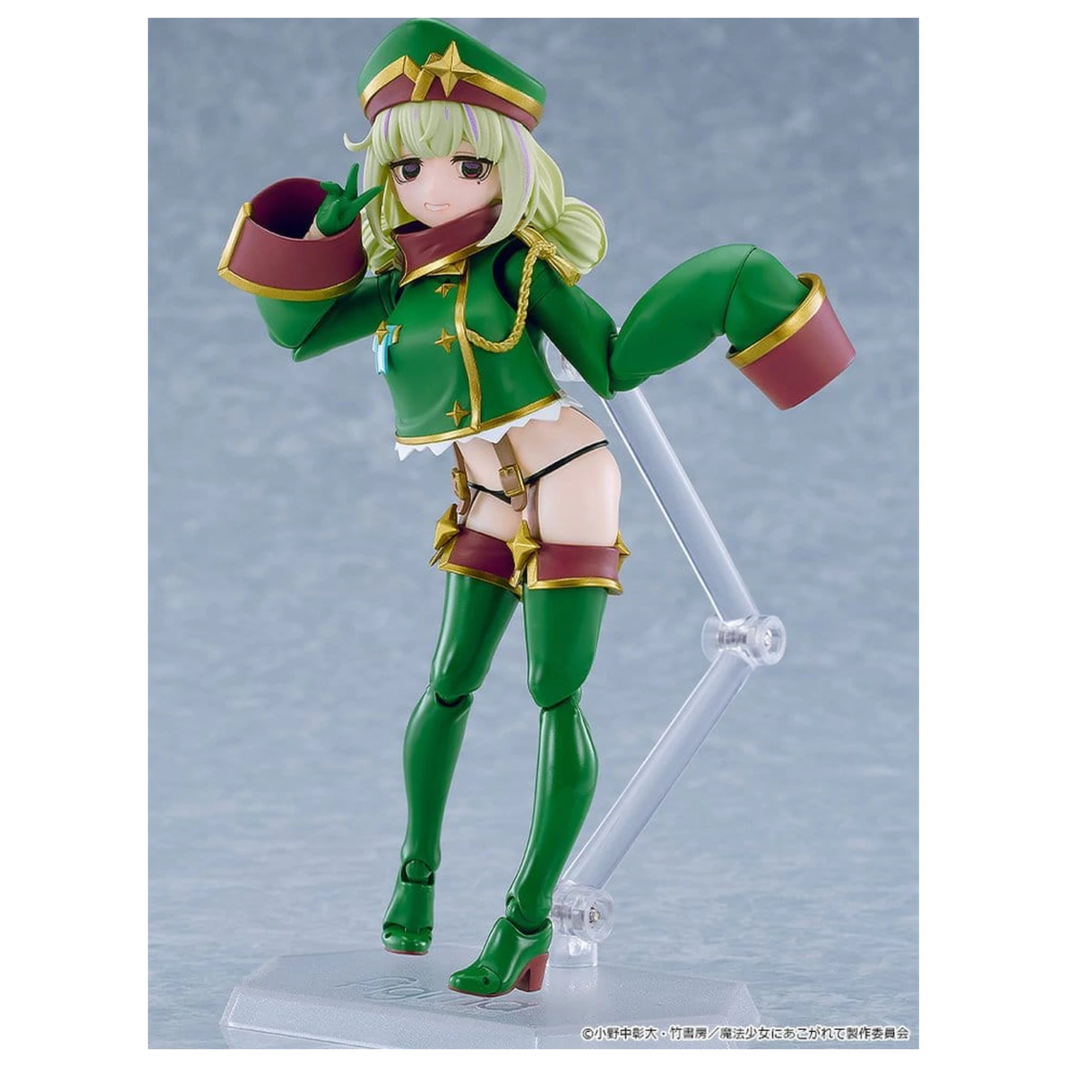 Gushing over Magical Girls figma Akční figurka Leopard 14 cm fotografii produktu