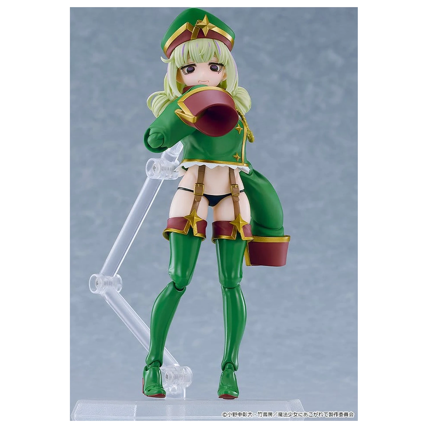 Gushing over Magical Girls figma Akční figurka Leopard 14 cm fotografii produktu