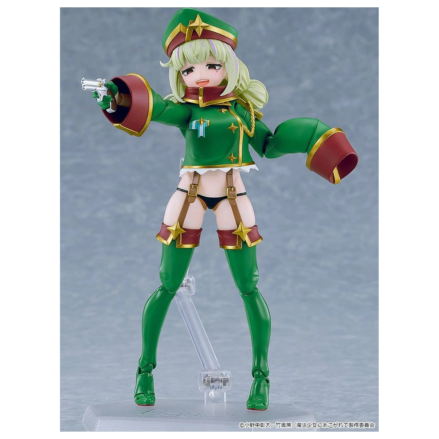 Gushing over Magical Girls figma Akční figurka Leopard 14 cm fotografii produktu