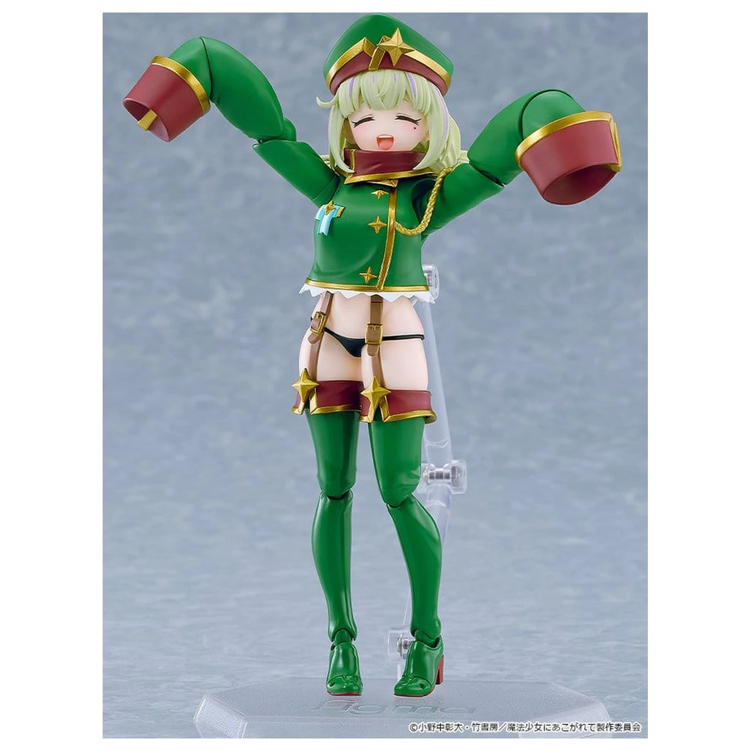 Gushing over Magical Girls figma Akční figurka Leopard 14 cm fotografii produktu