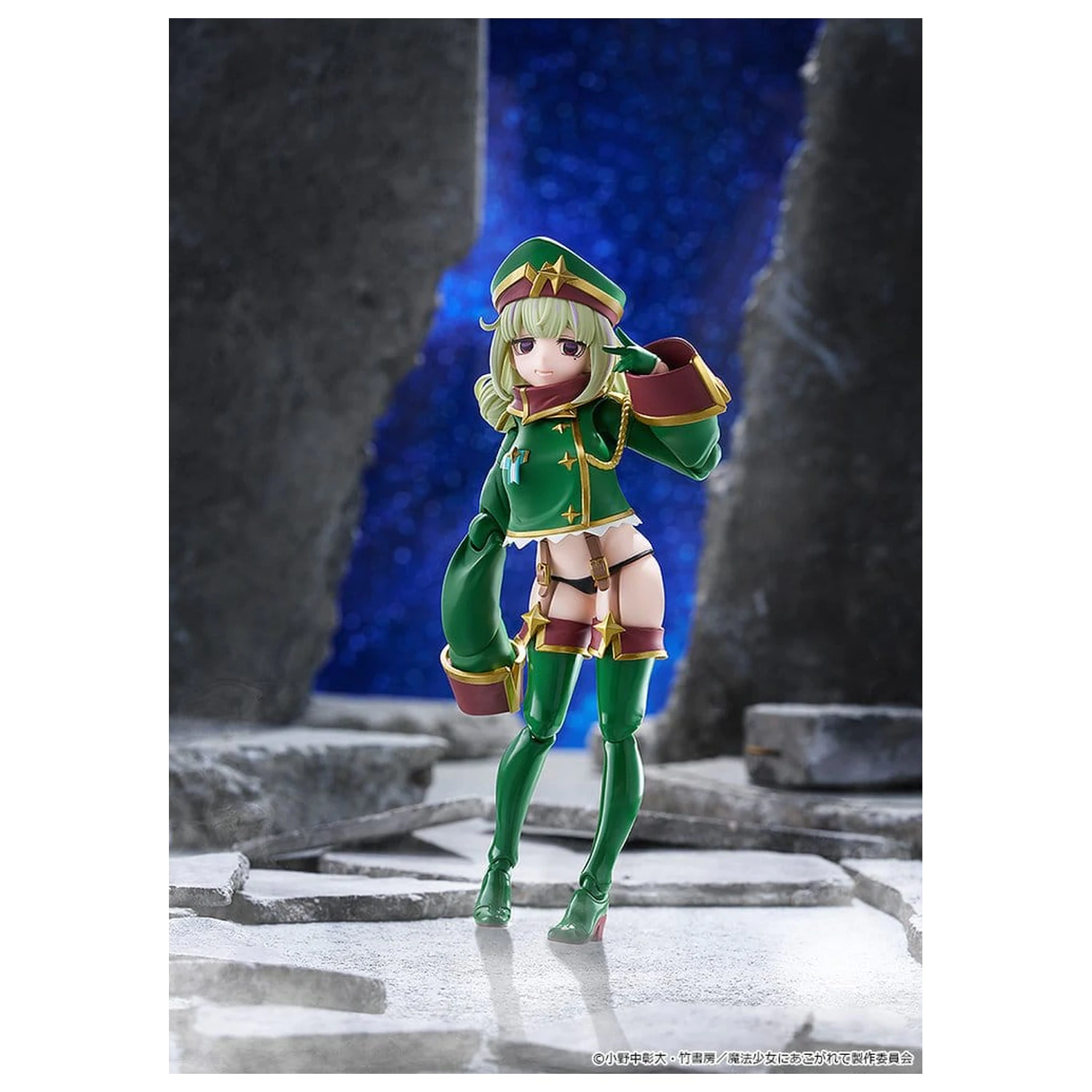 Gushing over Magical Girls figma Akční figurka Leopard 14 cm fotografii produktu