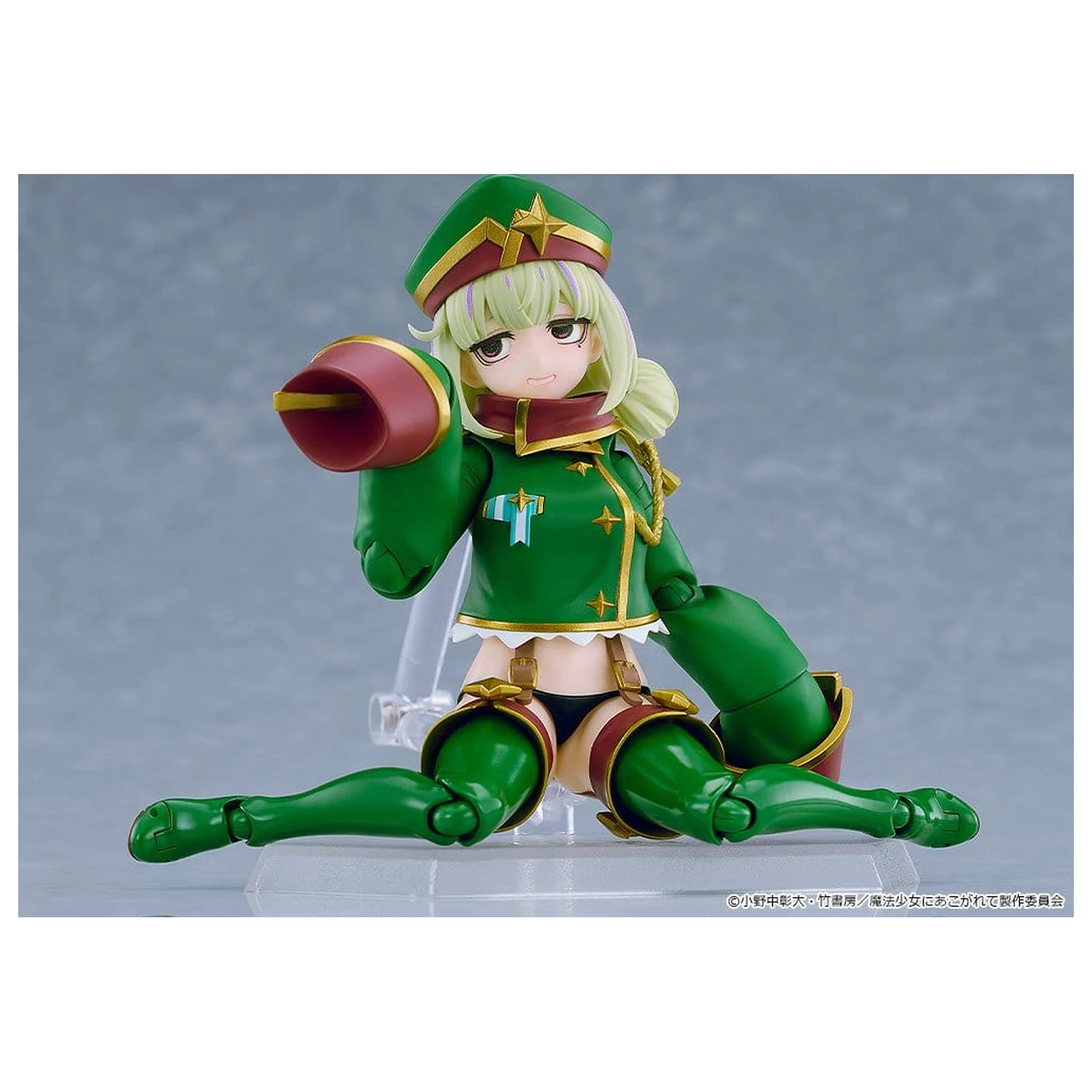 Gushing over Magical Girls figma Akční figurka Leopard 14 cm fotografii produktu