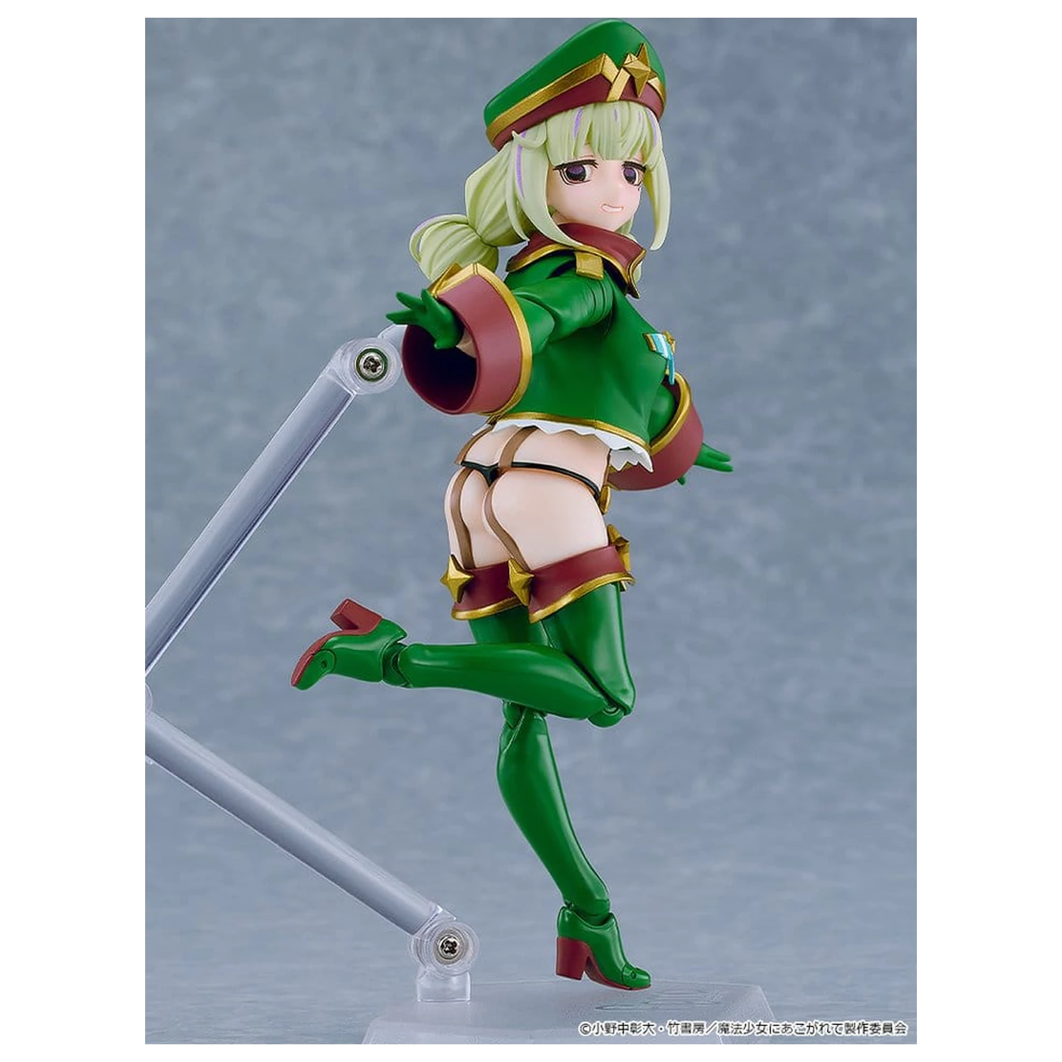 Gushing over Magical Girls figma Akční figurka Leopard 14 cm fotografii produktu