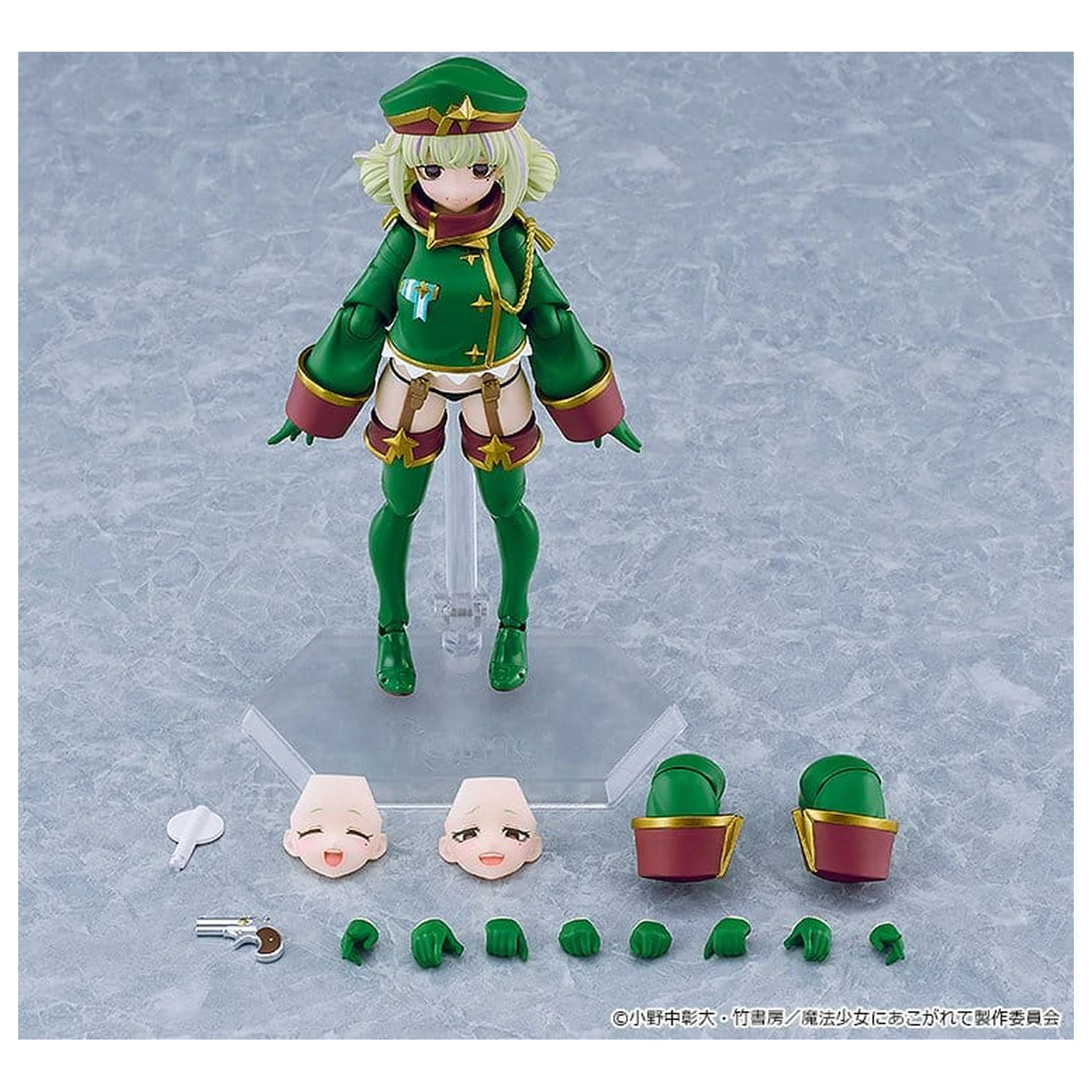 Gushing over Magical Girls figma Akční figurka Leopard 14 cm fotografii produktu