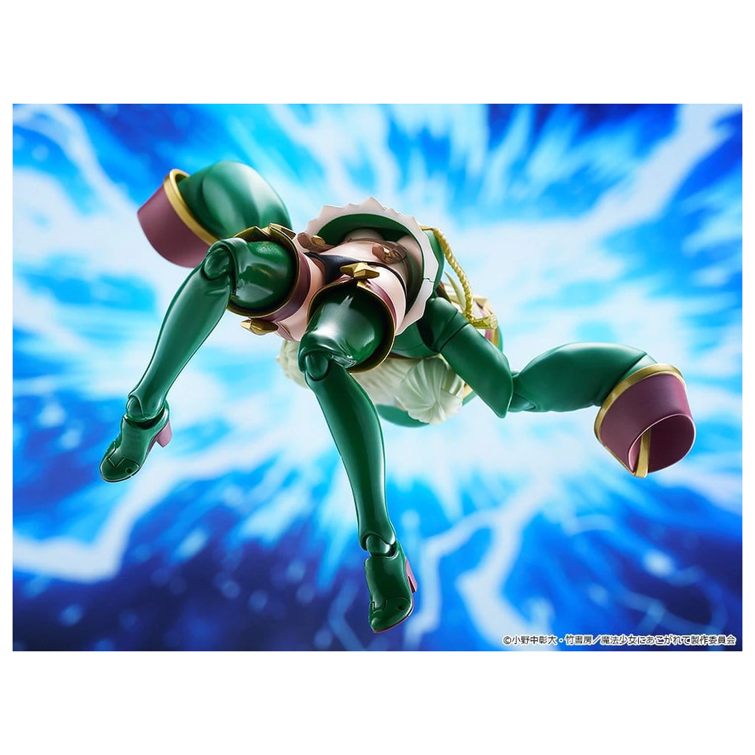 Gushing over Magical Girls figma Akční figurka Leopard 14 cm fotografii produktu