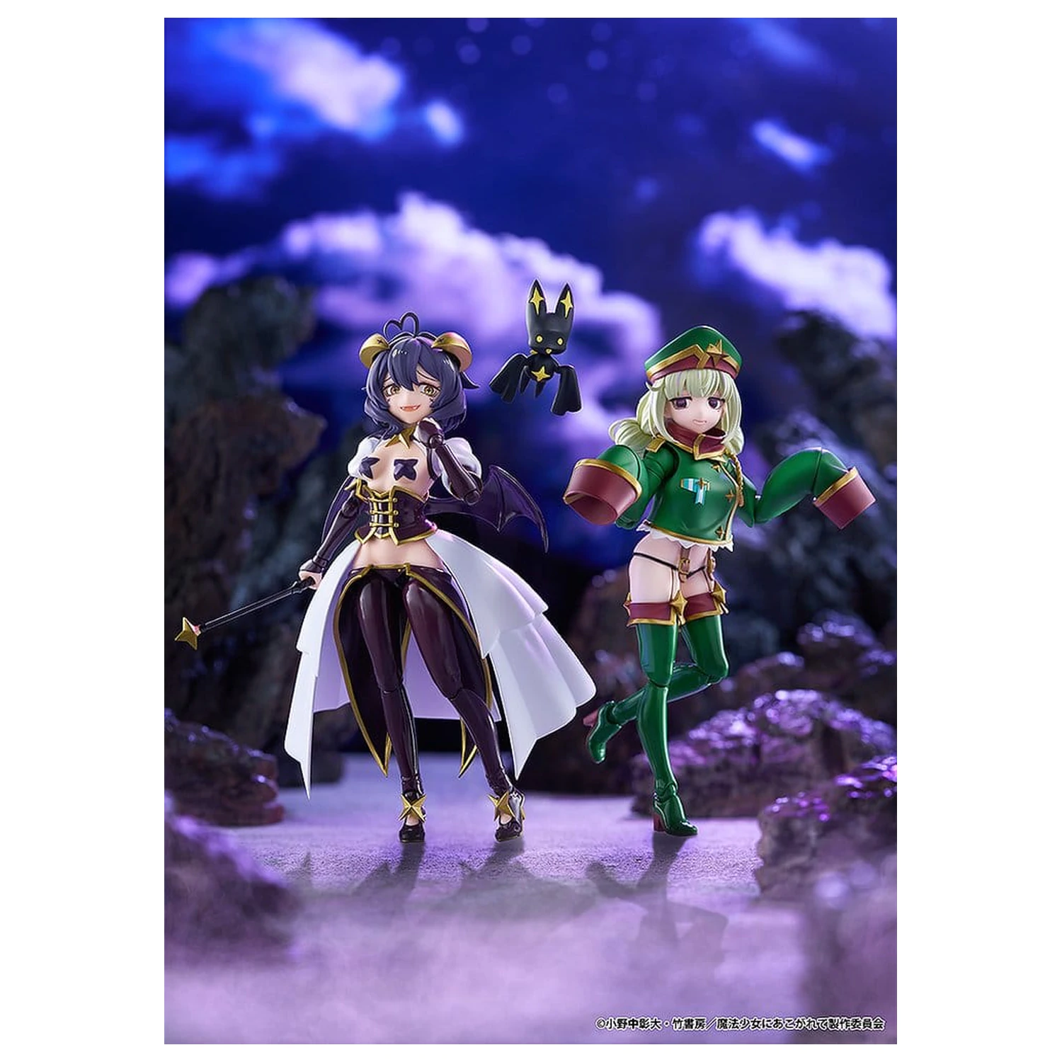 Gushing over Magical Girls figma Akční figurka Leopard 14 cm fotografii produktu