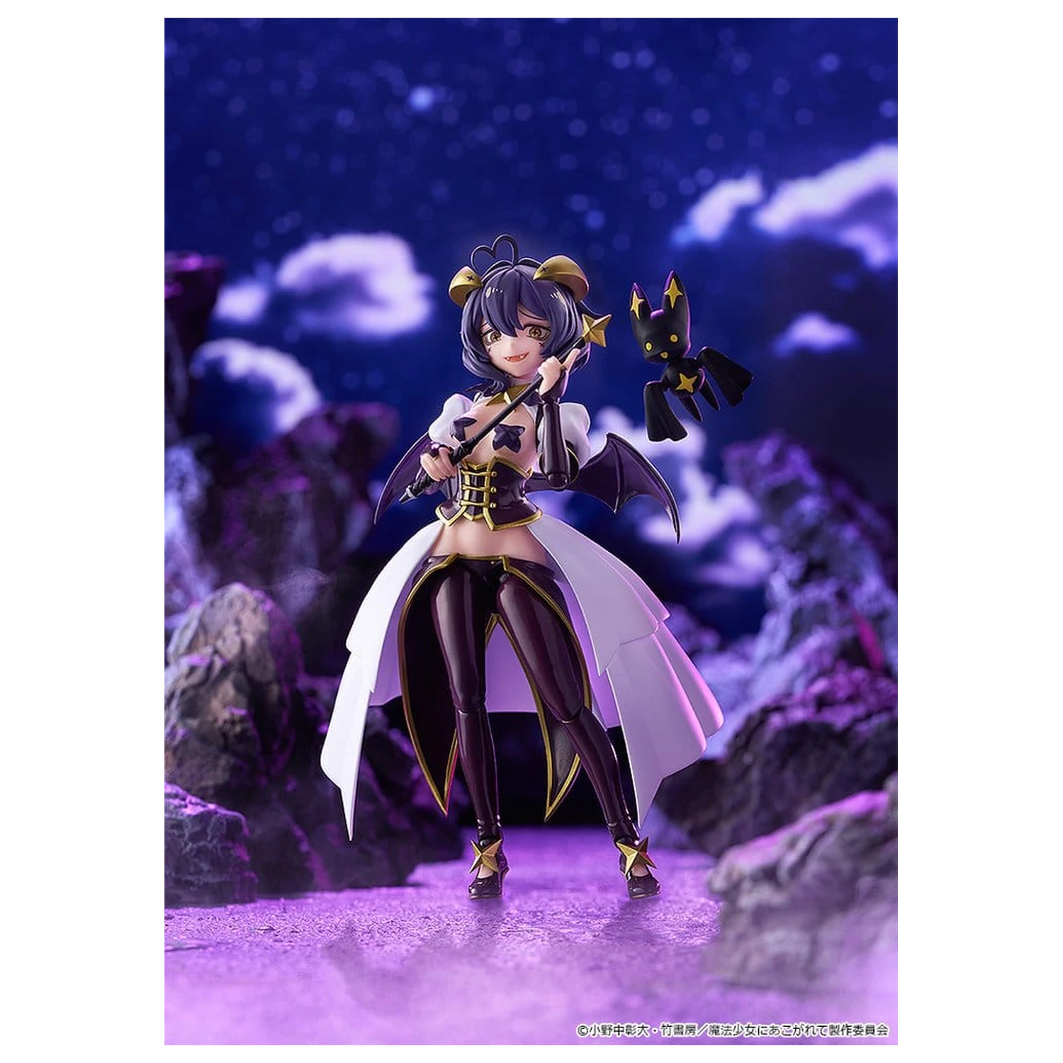 Gushing over Magical Girls Figma akční figurka Magia Baiser 14 cm fotografii produktu