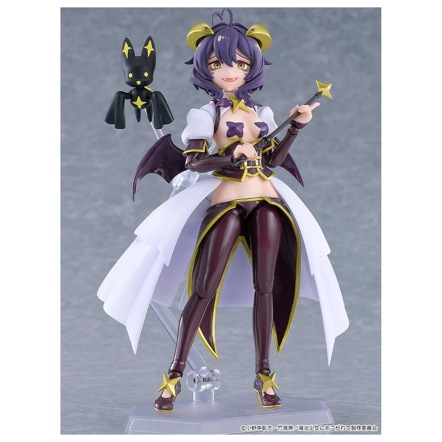 Gushing over Magical Girls Figma akční figurka Magia Baiser 14 cm fotografii produktu