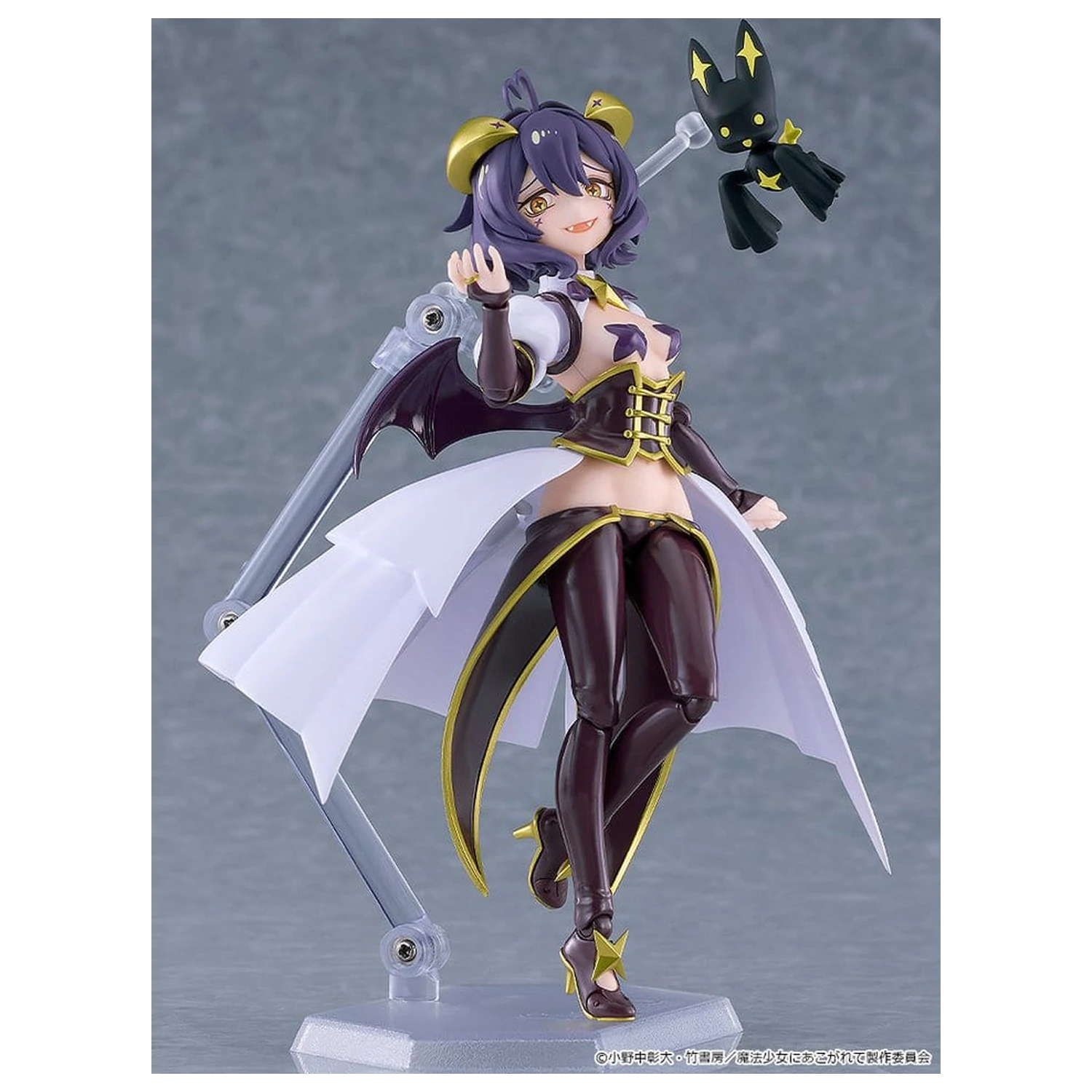 Gushing over Magical Girls Figma akční figurka Magia Baiser 14 cm fotografii produktu