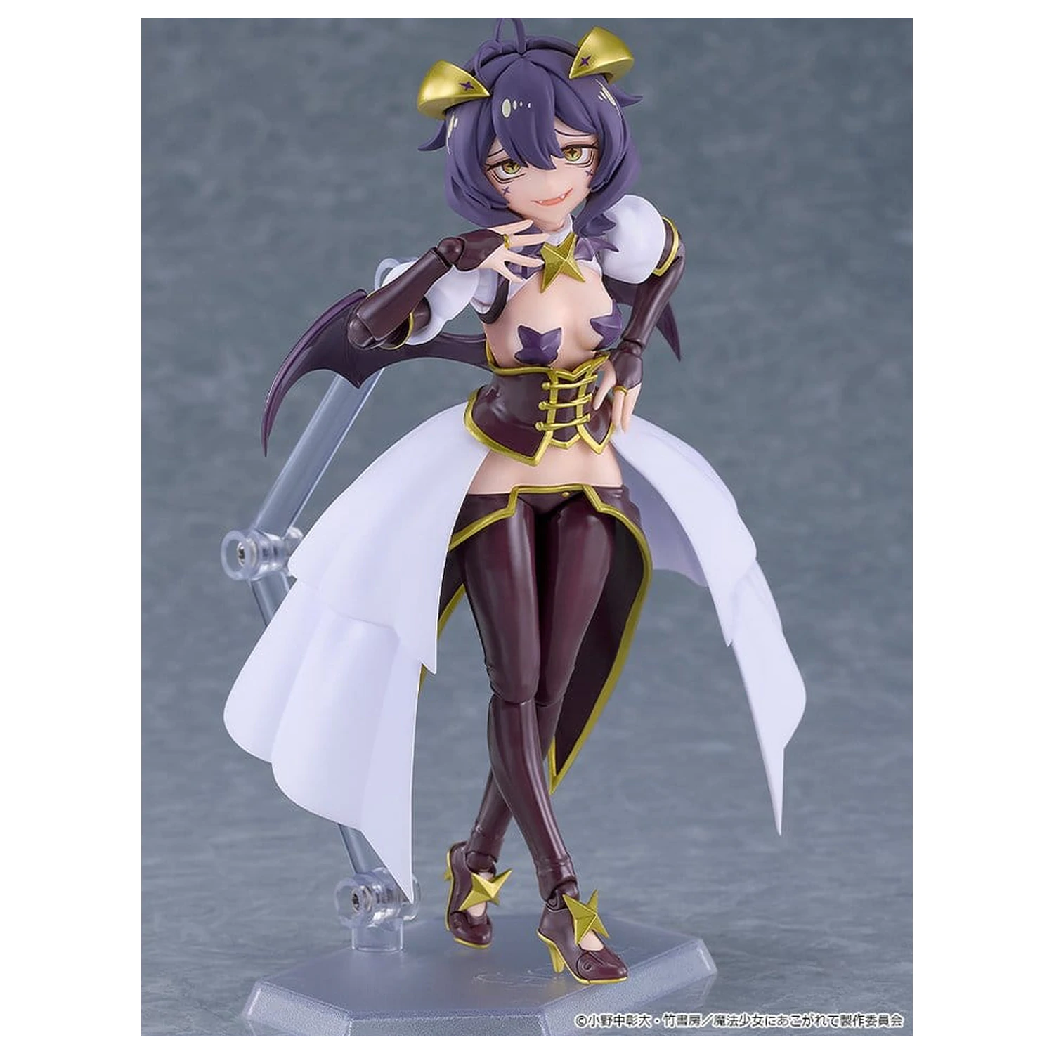 Gushing over Magical Girls Figma akční figurka Magia Baiser 14 cm fotografii produktu