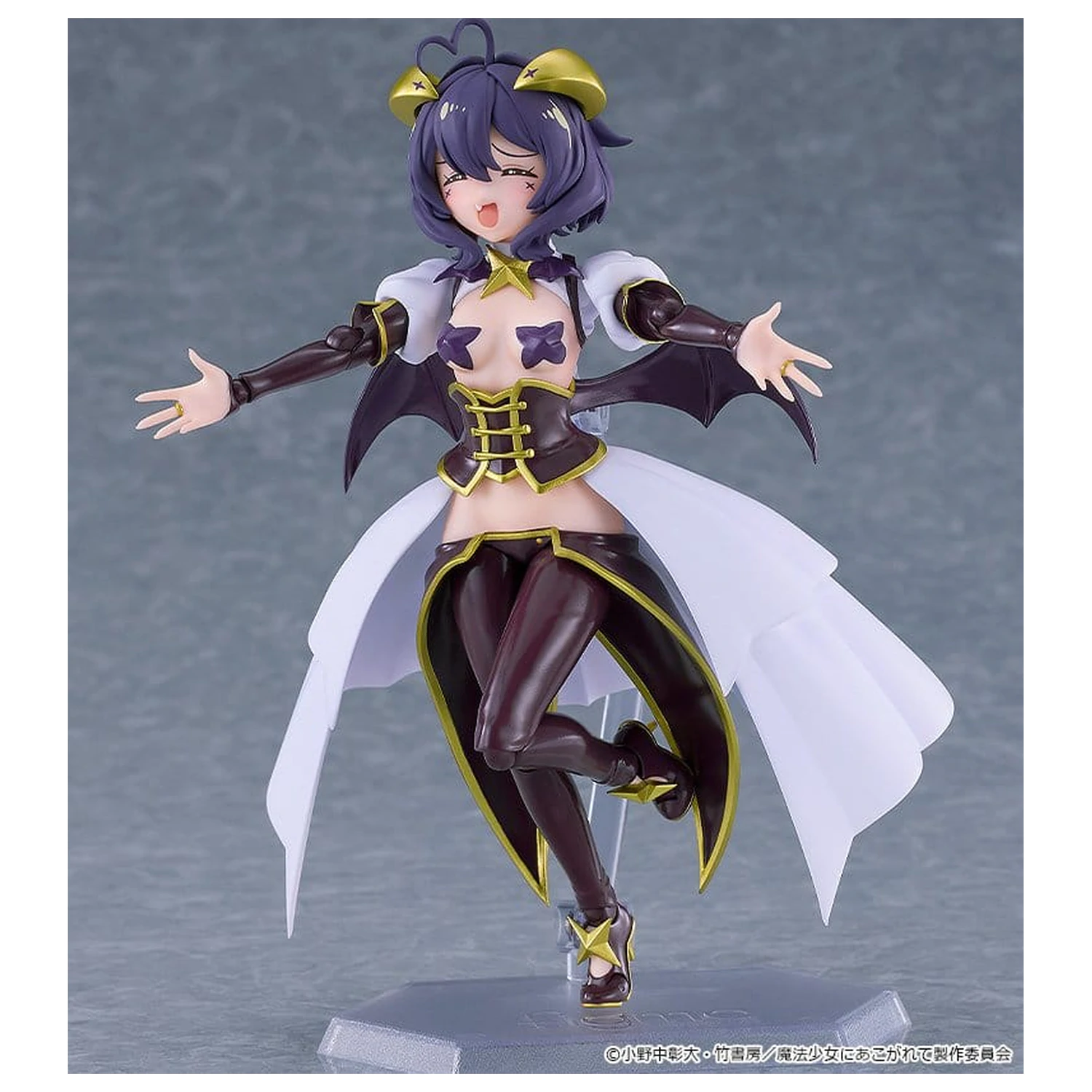 Gushing over Magical Girls Figma akční figurka Magia Baiser 14 cm fotografii produktu