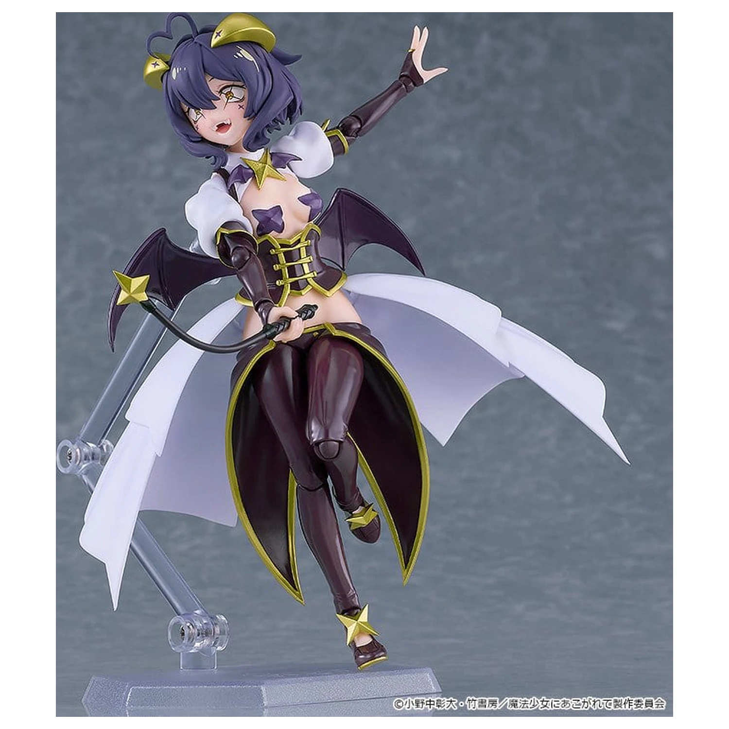 Gushing over Magical Girls Figma akční figurka Magia Baiser 14 cm fotografii produktu