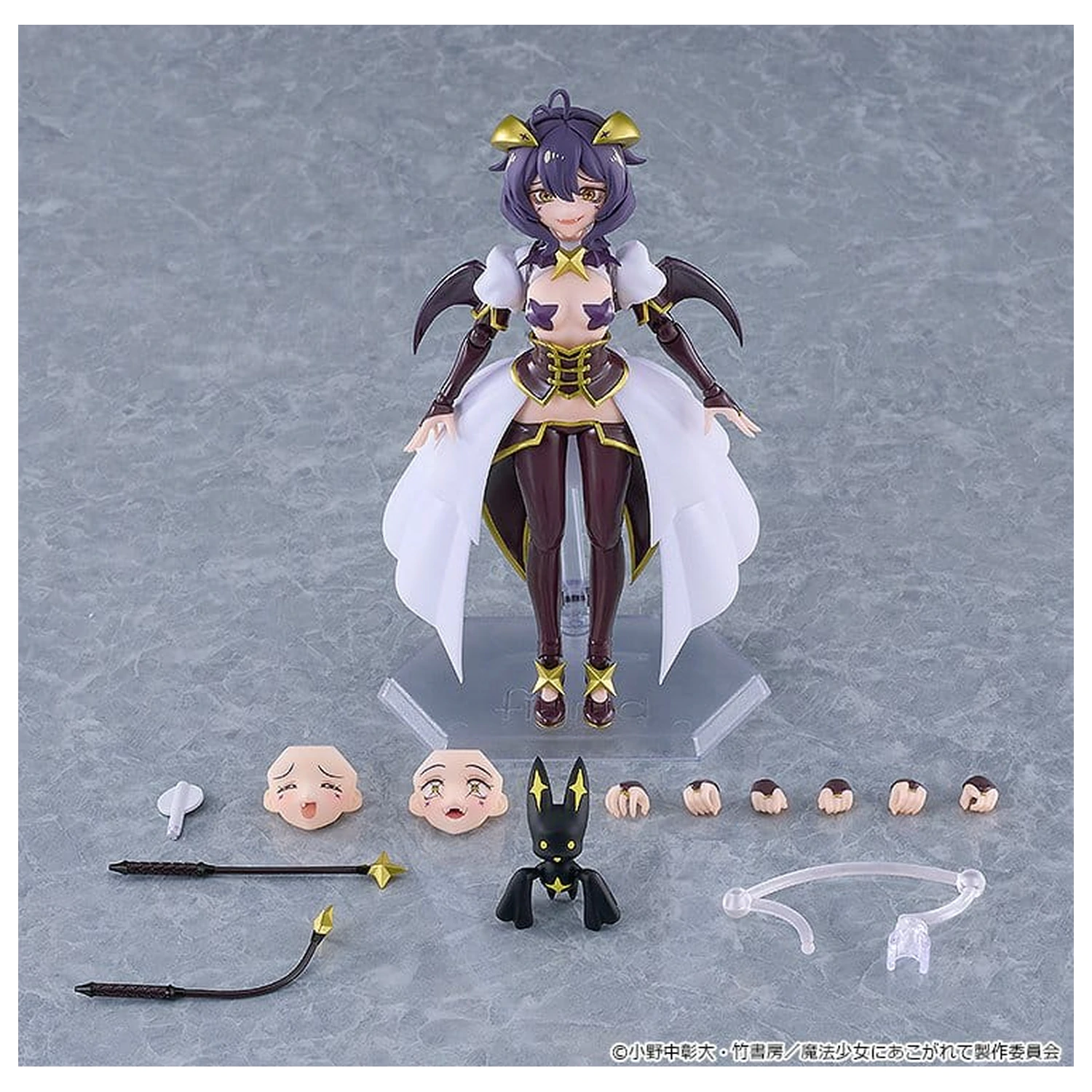 Gushing over Magical Girls Figma akční figurka Magia Baiser 14 cm fotografii produktu