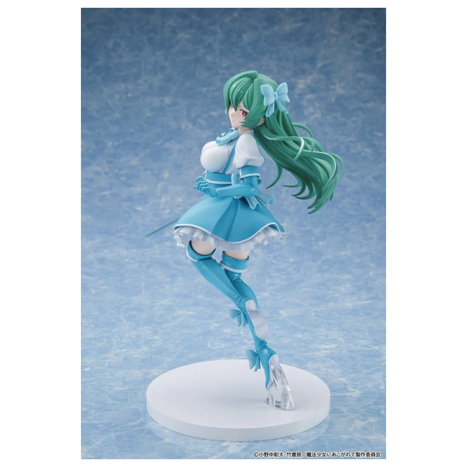 Gushing over Magical Girls PVC figurka Magia Azure 25 cm fotografii produktu