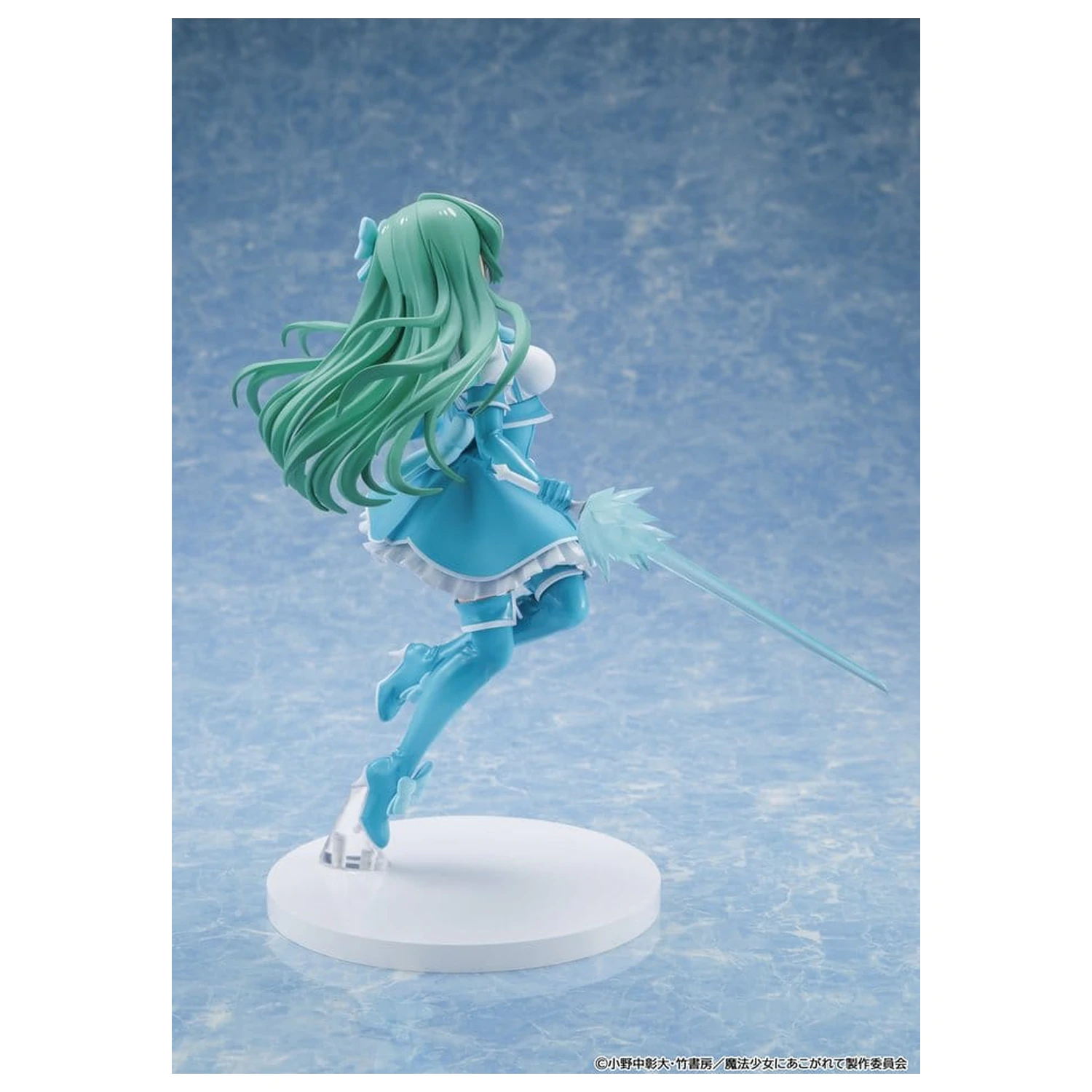 Gushing over Magical Girls PVC figurka Magia Azure 25 cm fotografii produktu