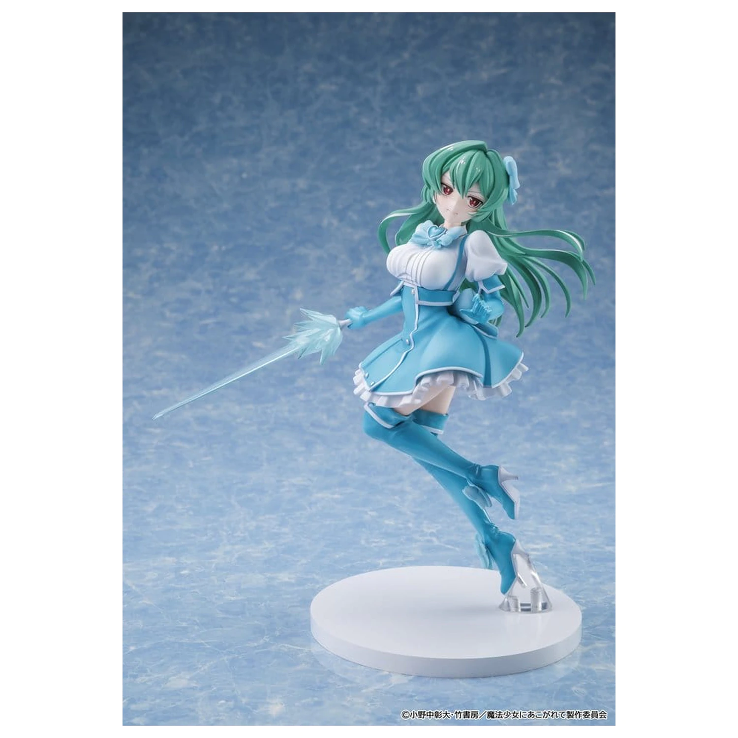 Gushing over Magical Girls PVC figurka Magia Azure 25 cm fotografii produktu