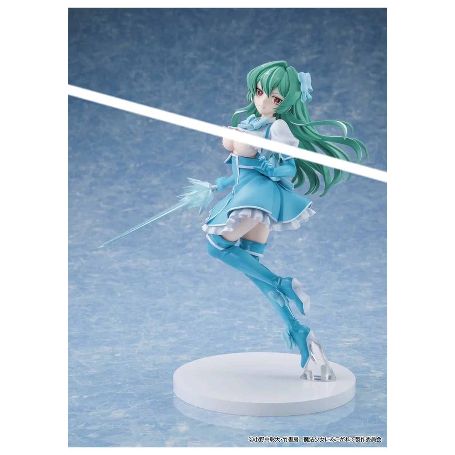 Gushing over Magical Girls PVC figurka Magia Azure 25 cm fotografii produktu