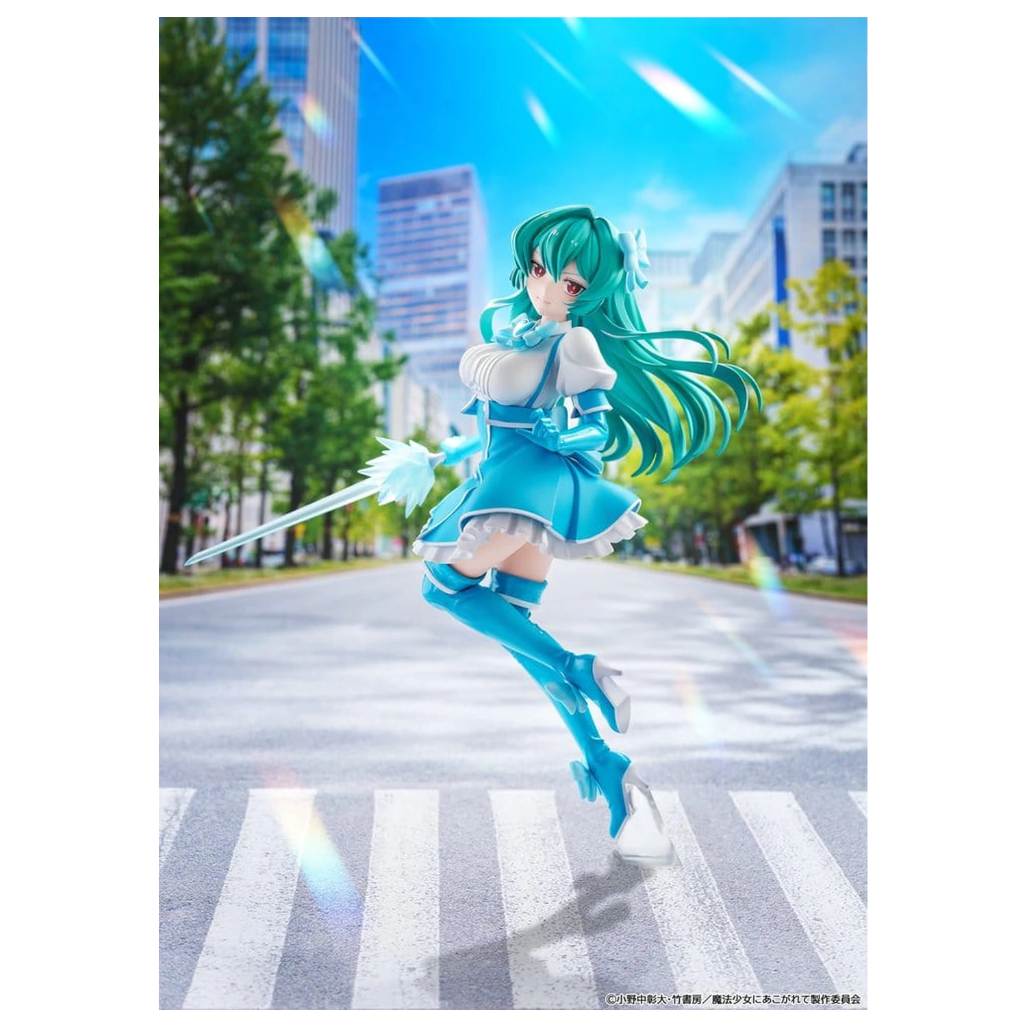 Gushing over Magical Girls PVC figurka Magia Azure 25 cm fotografii produktu