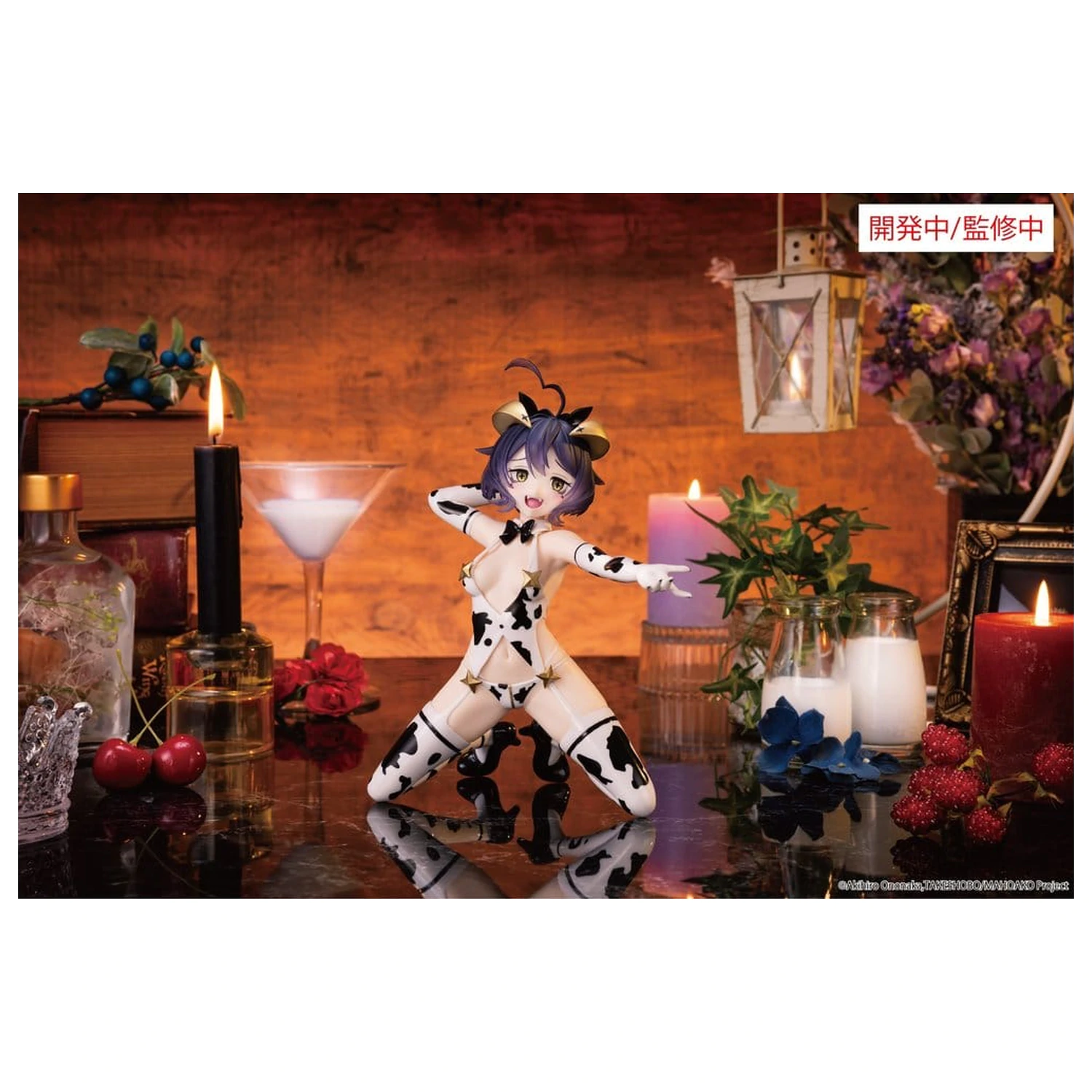 Gushing over Magical Girls jedna sedmina karátu PVC Figurka Magia Evil Cow Pattern Ver. 17 cm fotografii produktu