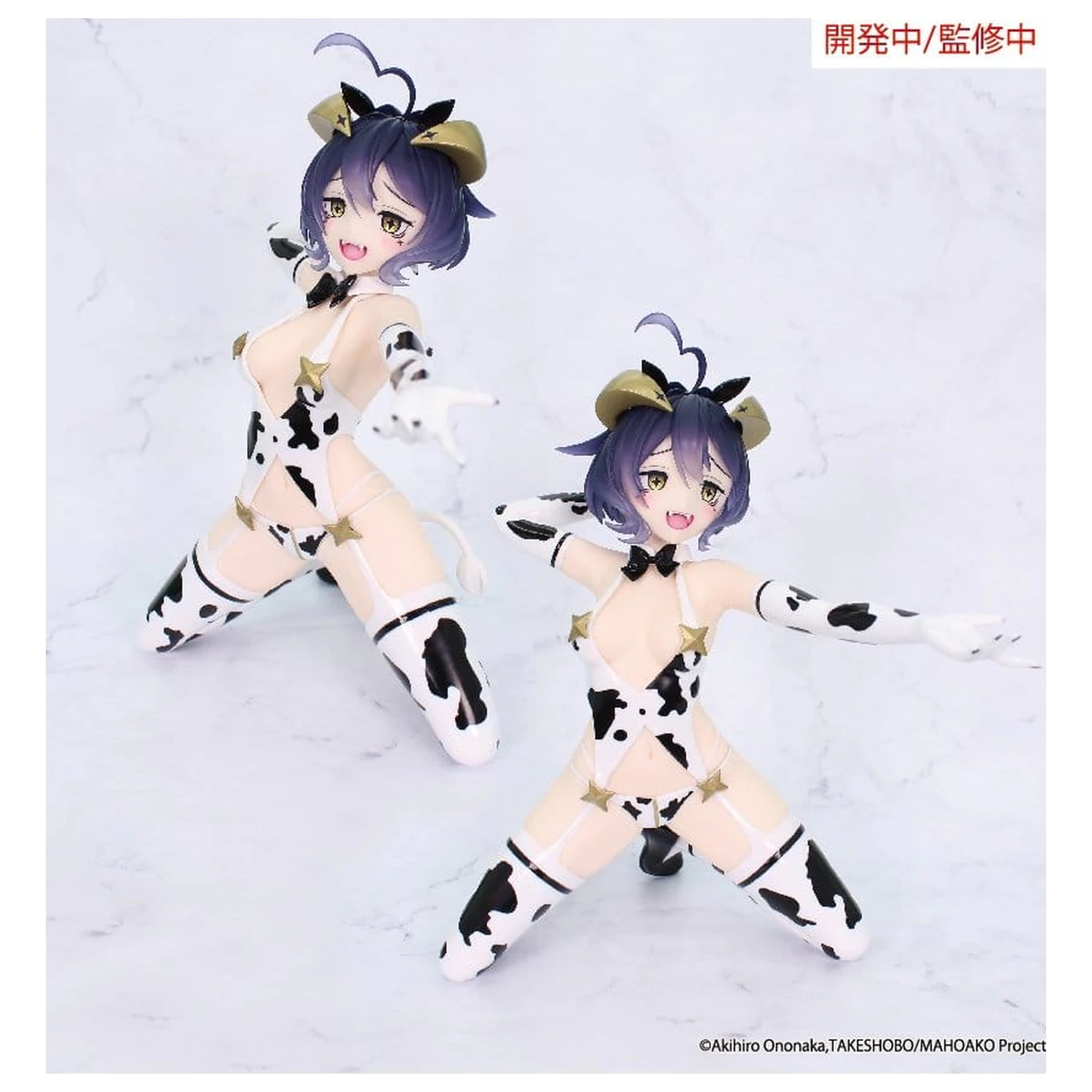 Gushing over Magical Girls jedna sedmina karátu PVC Figurka Magia Evil Cow Pattern Ver. 17 cm fotografii produktu