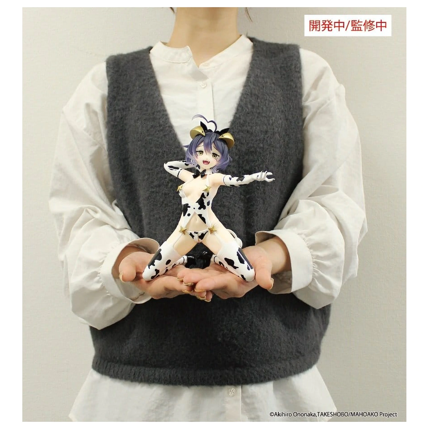 Gushing over Magical Girls jedna sedmina karátu PVC Figurka Magia Evil Cow Pattern Ver. 17 cm fotografii produktu