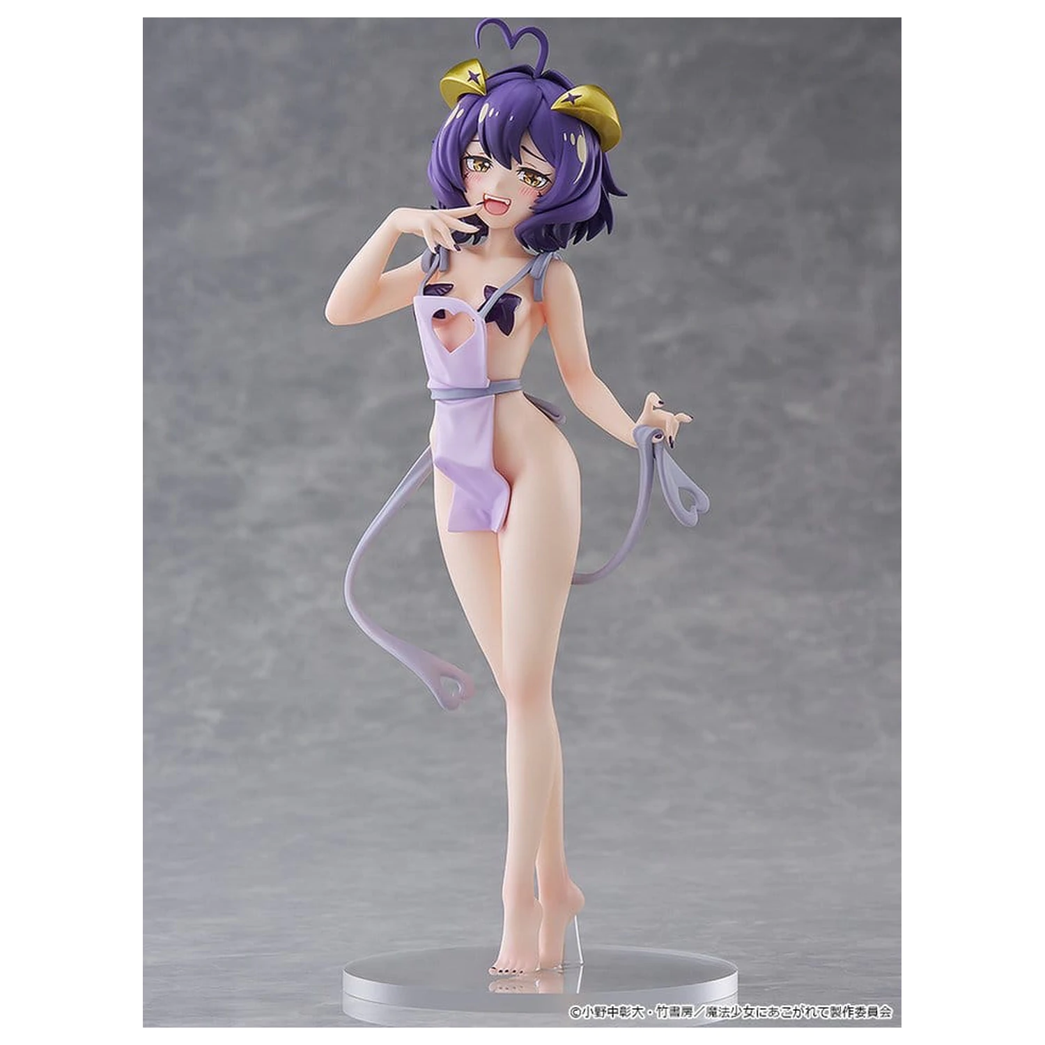 Gushing over Magical Girls Pop Up Parade PVC figurka Magia Baiser: Naked Apron Ver. Velikost 23 cm fotografii produktu