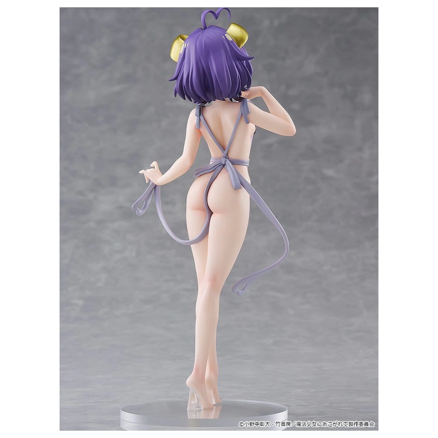 Gushing over Magical Girls Pop Up Parade PVC figurka Magia Baiser: Naked Apron Ver. Velikost 23 cm fotografii produktu