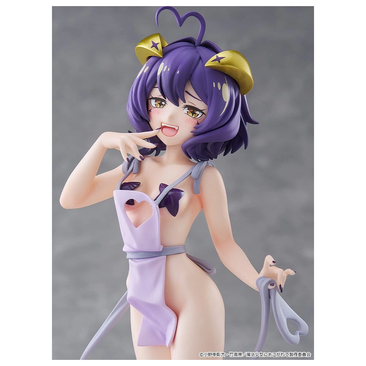 Gushing over Magical Girls Pop Up Parade PVC figurka Magia Baiser: Naked Apron Ver. Velikost 23 cm fotografii produktu