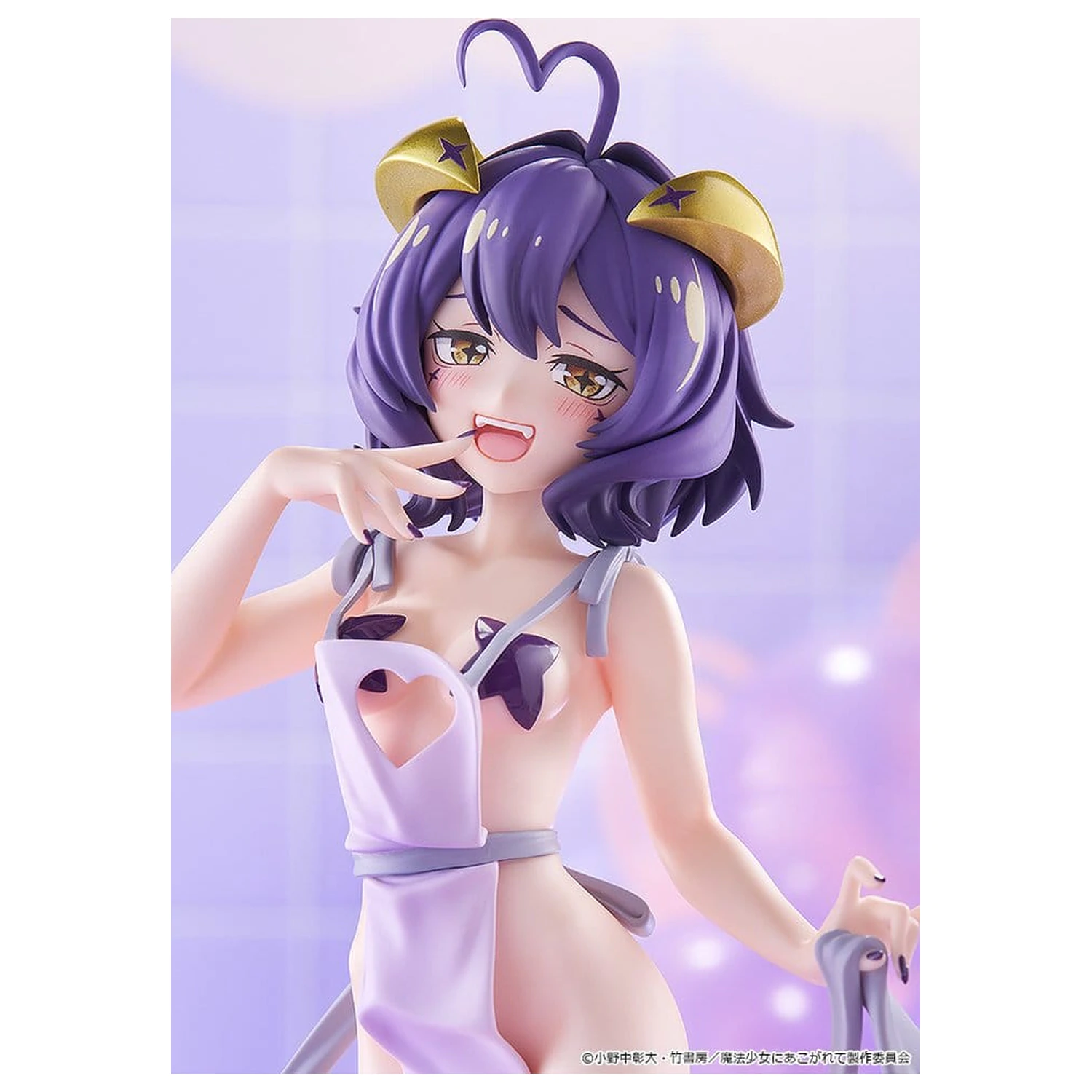 Gushing over Magical Girls Pop Up Parade PVC figurka Magia Baiser: Naked Apron Ver. Velikost 23 cm fotografii produktu