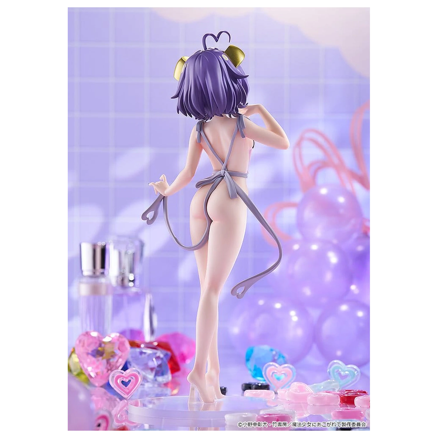 Gushing over Magical Girls Pop Up Parade PVC figurka Magia Baiser: Naked Apron Ver. Velikost 23 cm fotografii produktu