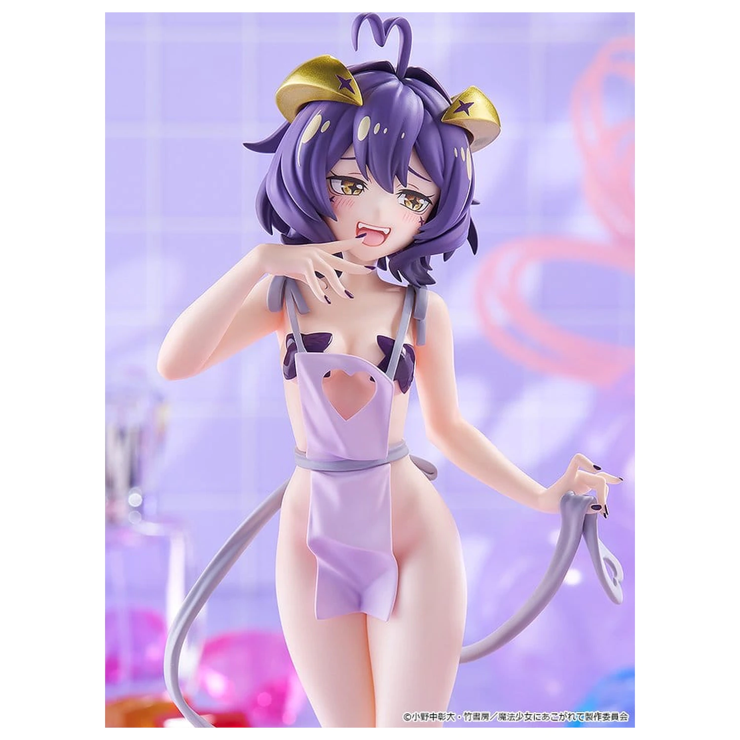 Gushing over Magical Girls Pop Up Parade PVC figurka Magia Baiser: Naked Apron Ver. Velikost 23 cm fotografii produktu