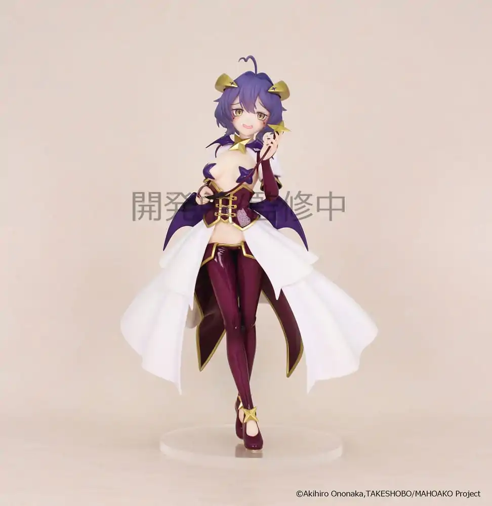 Gushing over Magical Girls Vivit PVC soška Magia Baiser 19 cm fotografii produktu