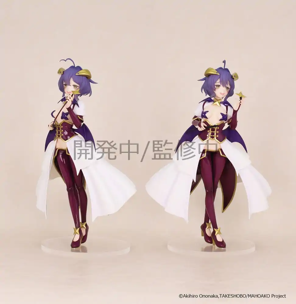 Gushing over Magical Girls Vivit PVC soška Magia Baiser 19 cm fotografii produktu