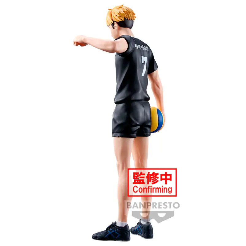 Haikyu!! Atsumu Miya figurka 19 cm fotografii produktu