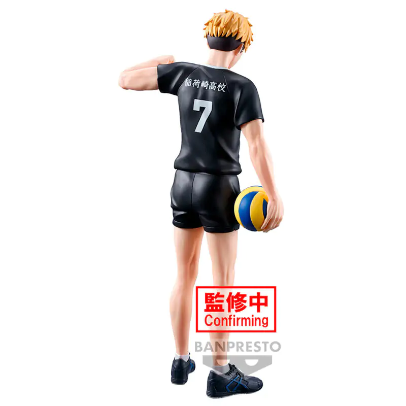 Haikyu!! Atsumu Miya figurka 19 cm fotografii produktu