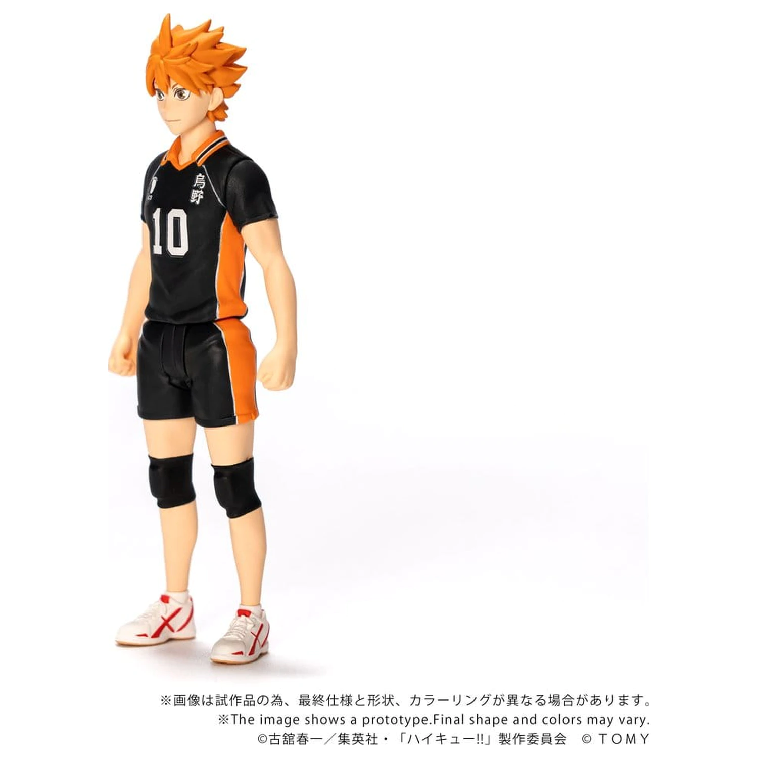 Haikyu!! Collekazaro akční figurka CK-H01 Shoyo Hinata 10 cm fotografii produktu