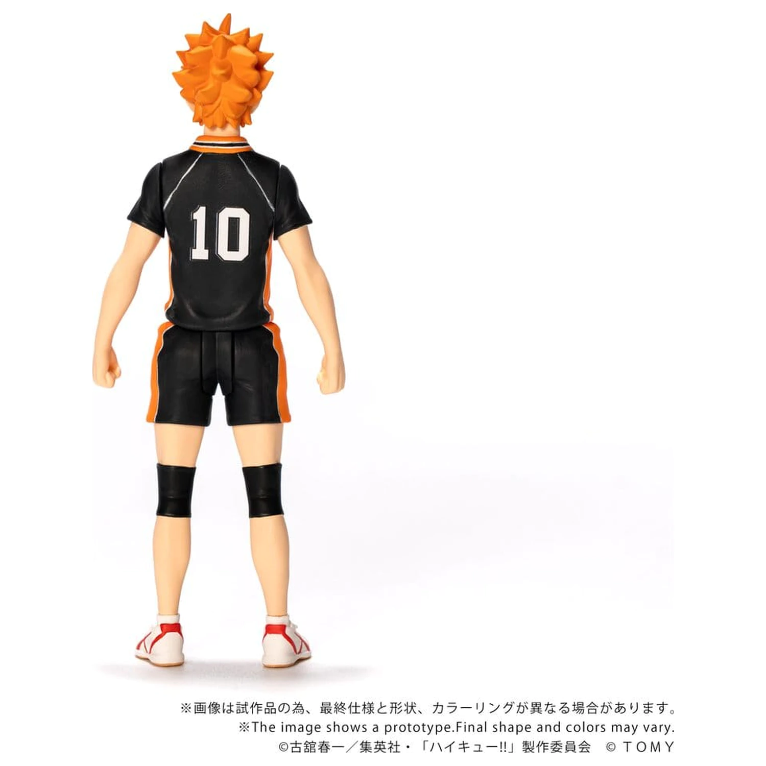 Haikyu!! Collekazaro akční figurka CK-H01 Shoyo Hinata 10 cm fotografii produktu