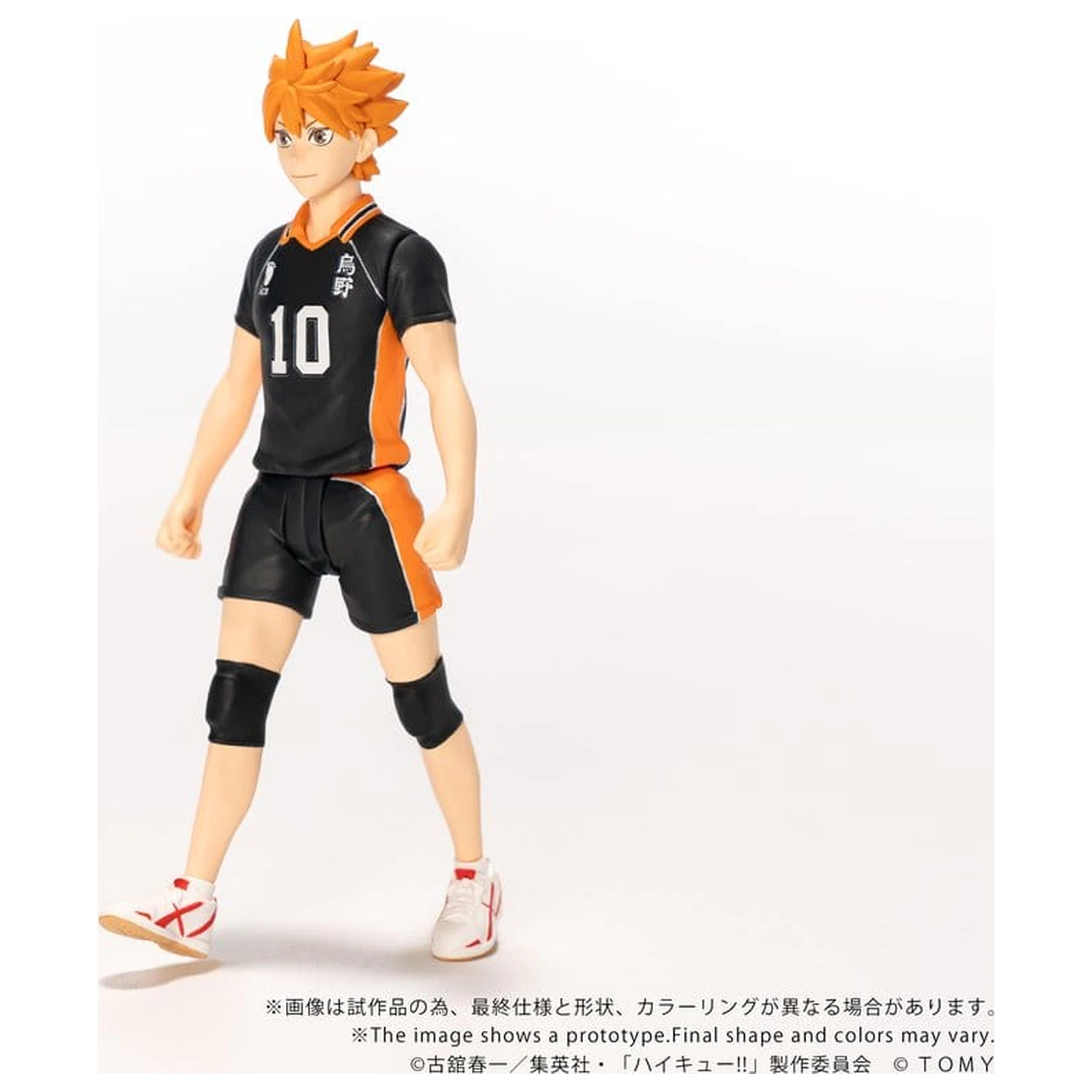 Haikyu!! Collekazaro akční figurka CK-H01 Shoyo Hinata 10 cm fotografii produktu