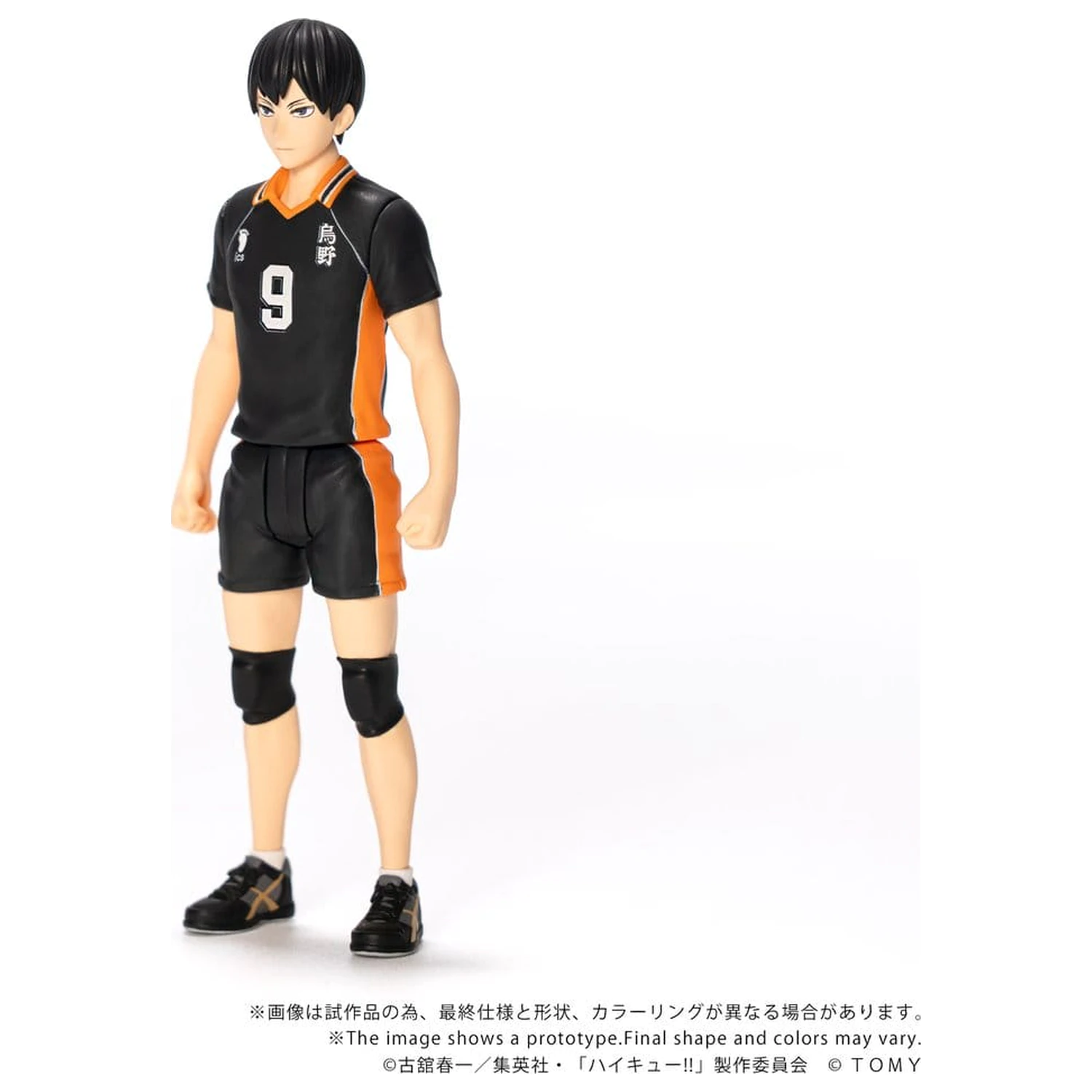 Haikyu!! Collekazaro akční figurka CK-H02 Tobio Kageyama 11 cm fotografii produktu