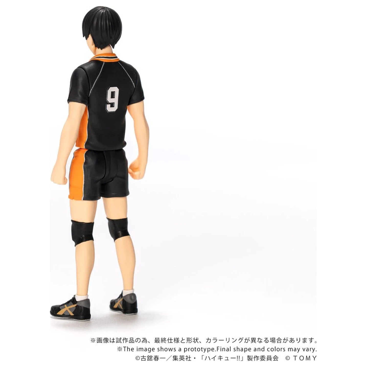 Haikyu!! Collekazaro akční figurka CK-H02 Tobio Kageyama 11 cm fotografii produktu