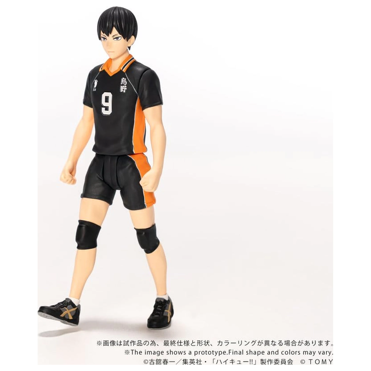 Haikyu!! Collekazaro akční figurka CK-H02 Tobio Kageyama 11 cm fotografii produktu