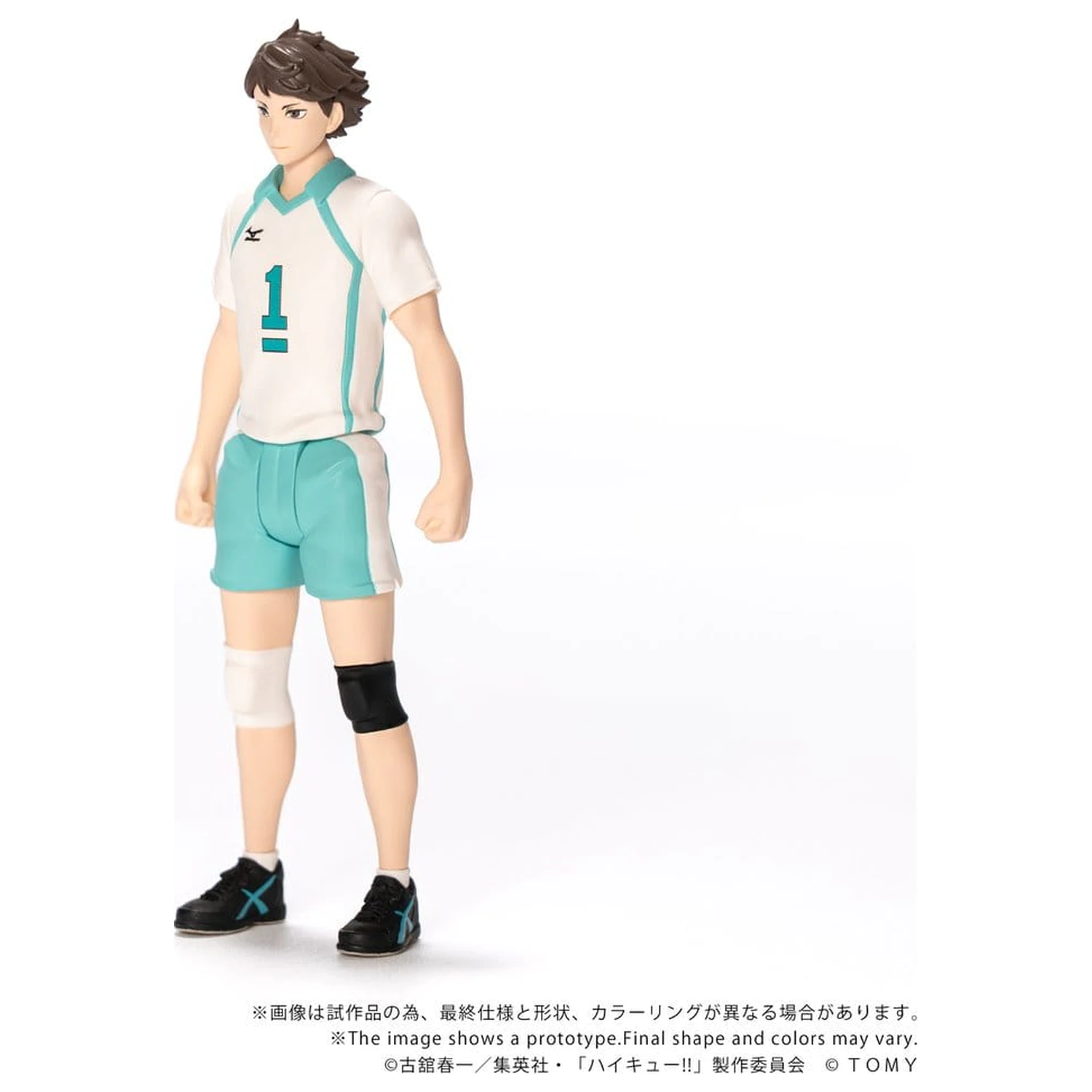 Haikyu!! Collekazaro akční figurka CK-H03 Toru Oikawa 11 cm fotografii produktu