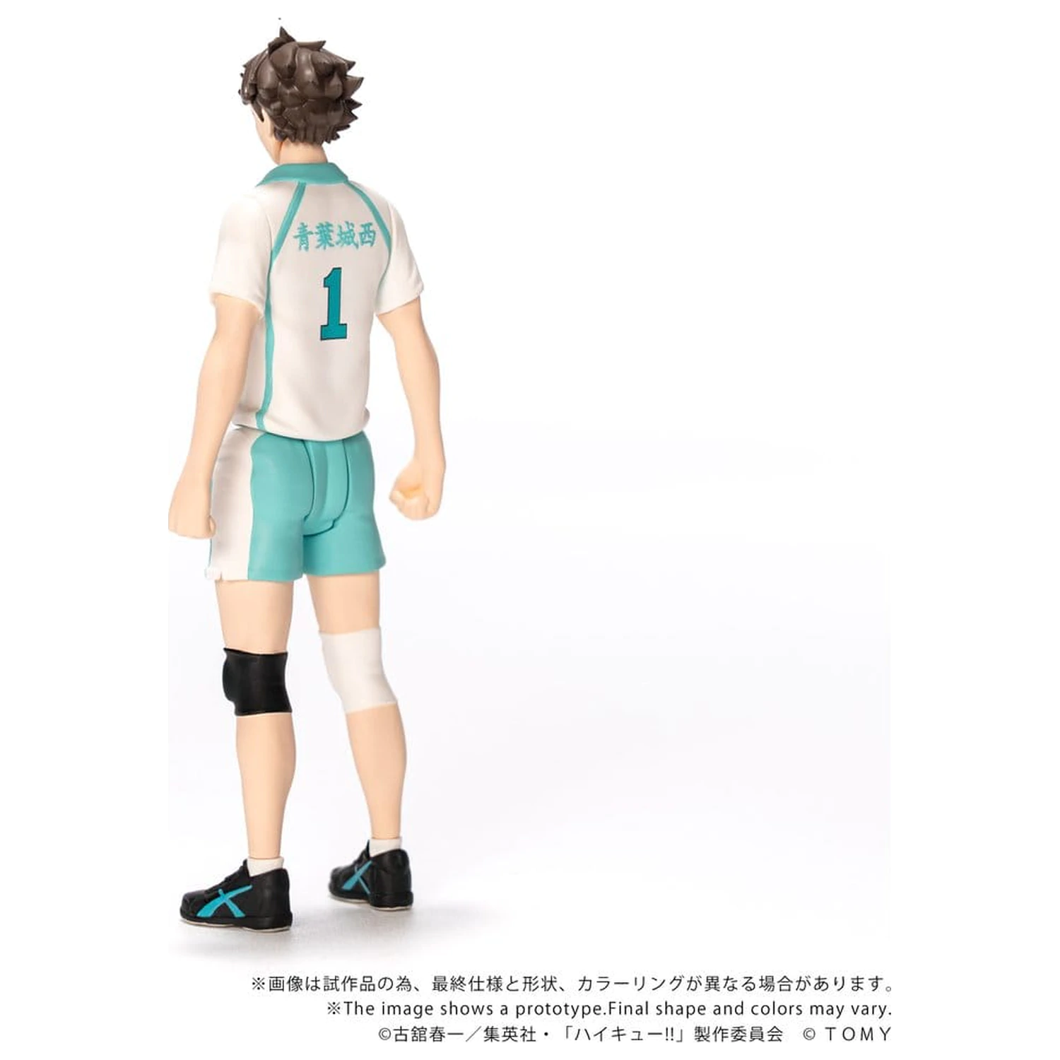 Haikyu!! Collekazaro akční figurka CK-H03 Toru Oikawa 11 cm fotografii produktu