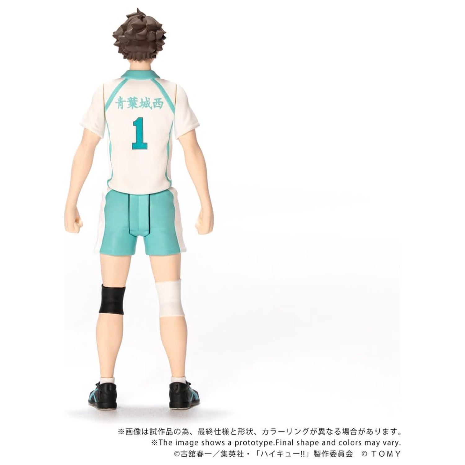 Haikyu!! Collekazaro akční figurka CK-H03 Toru Oikawa 11 cm fotografii produktu