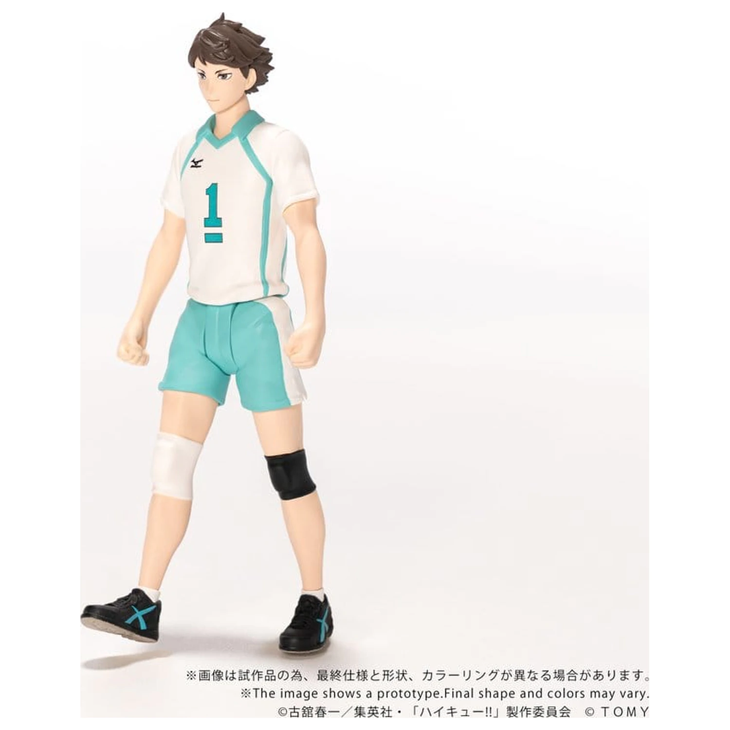 Haikyu!! Collekazaro akční figurka CK-H03 Toru Oikawa 11 cm fotografii produktu
