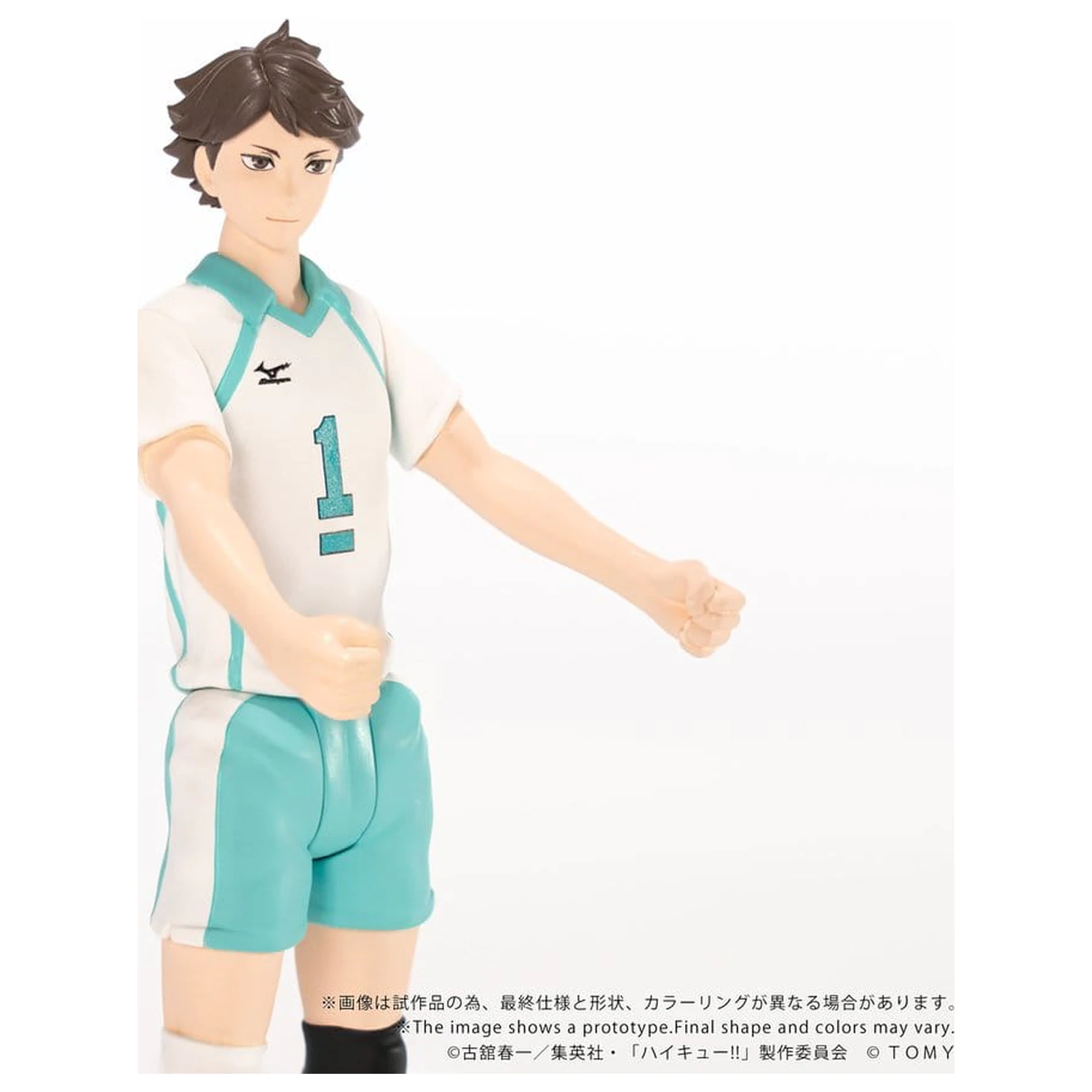 Haikyu!! Collekazaro akční figurka CK-H03 Toru Oikawa 11 cm fotografii produktu