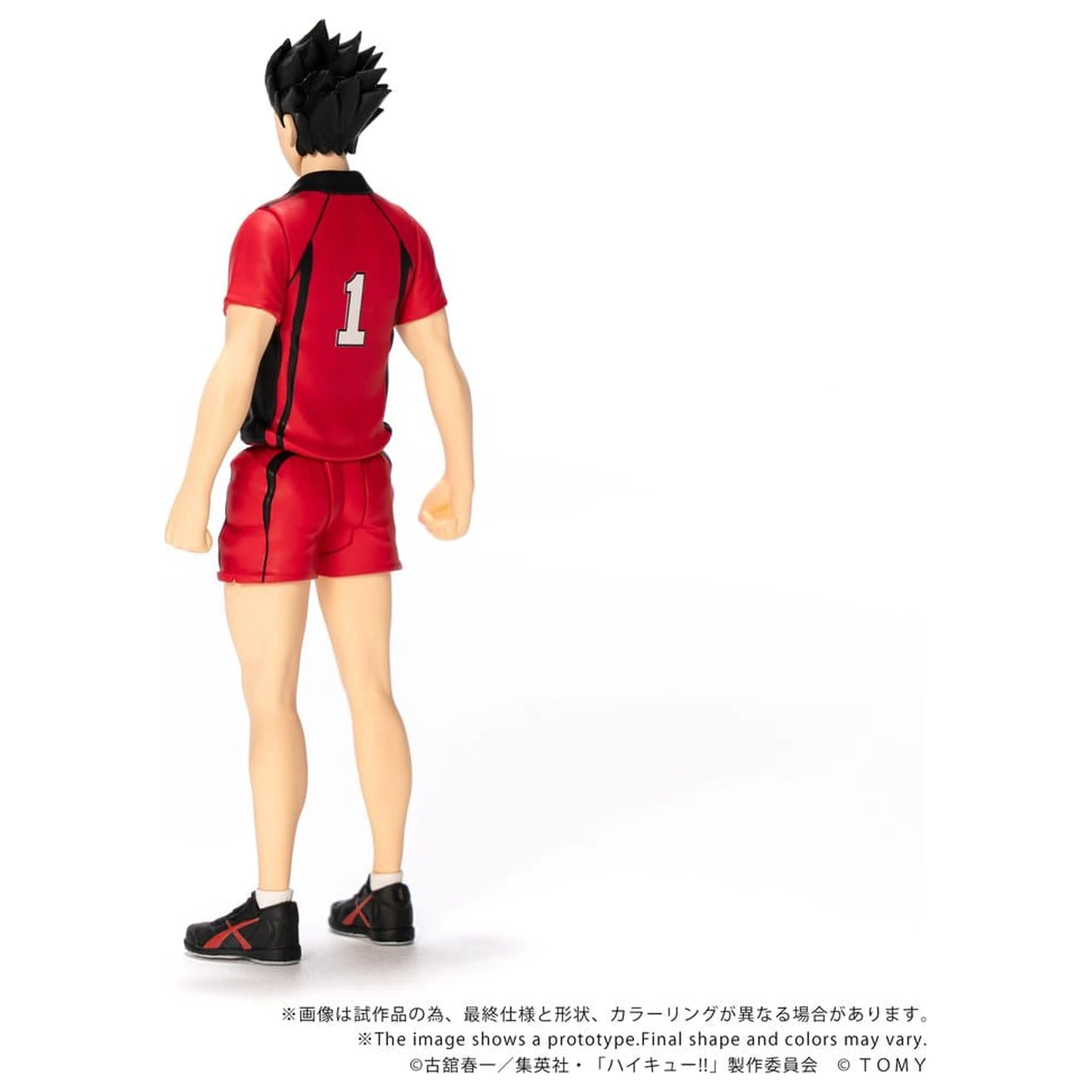 Haikyu!! Collekazaro akční figurka CK-H04 Tetsuro Kuroo 11 cm fotografii produktu
