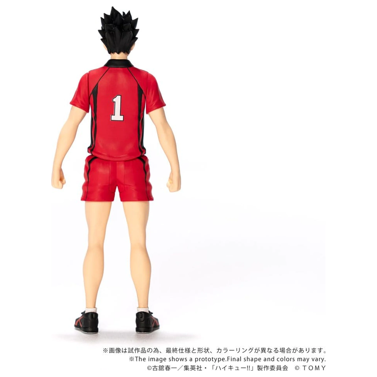 Haikyu!! Collekazaro akční figurka CK-H04 Tetsuro Kuroo 11 cm fotografii produktu