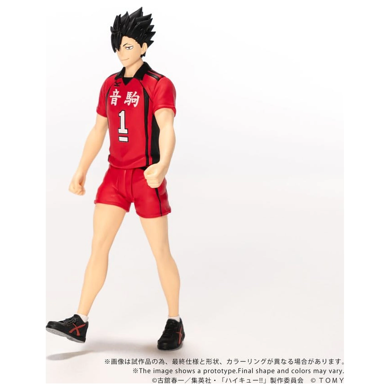 Haikyu!! Collekazaro akční figurka CK-H04 Tetsuro Kuroo 11 cm fotografii produktu