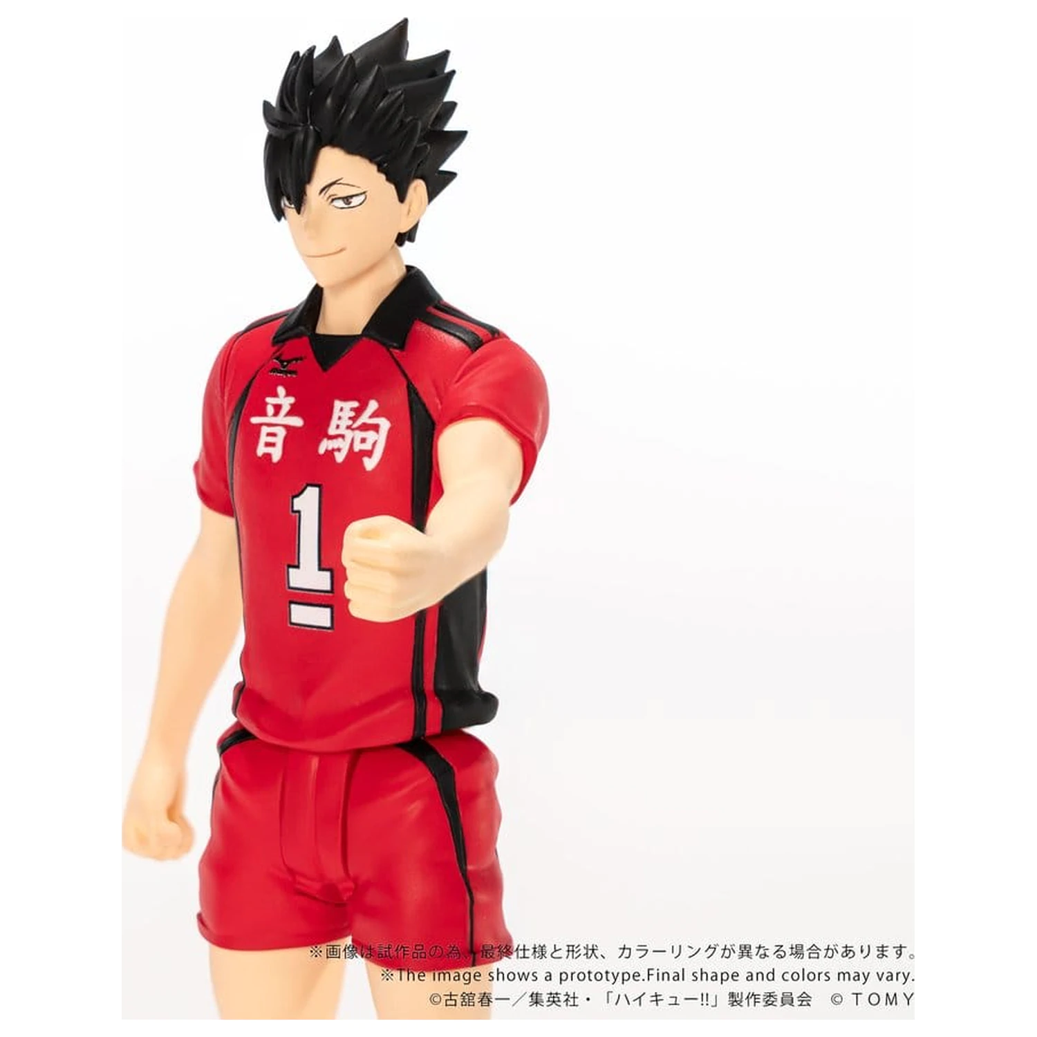 Haikyu!! Collekazaro akční figurka CK-H04 Tetsuro Kuroo 11 cm fotografii produktu